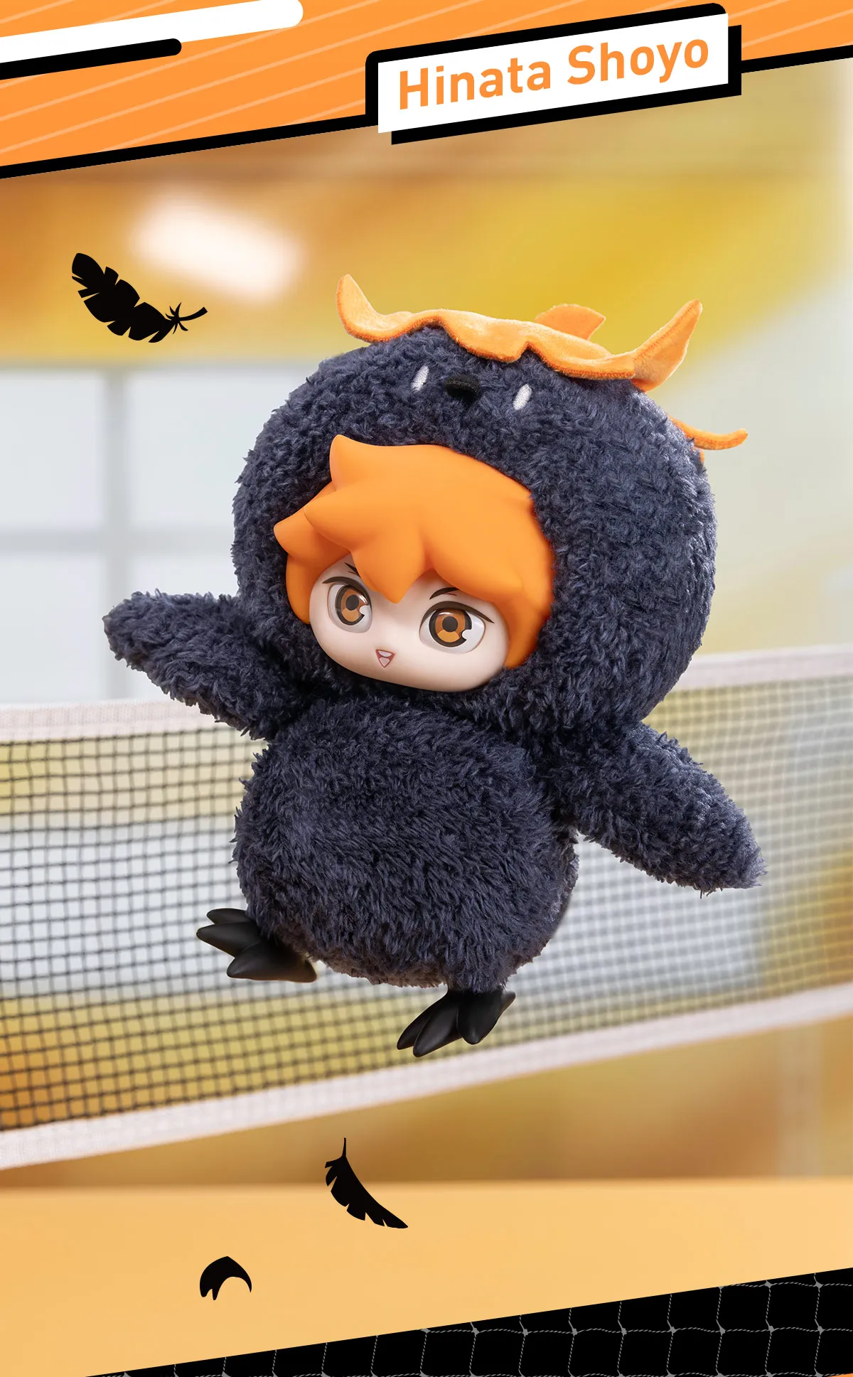 Haikyu!! The Dumpster Battle Series-Vinyl Plush - POP MART (United