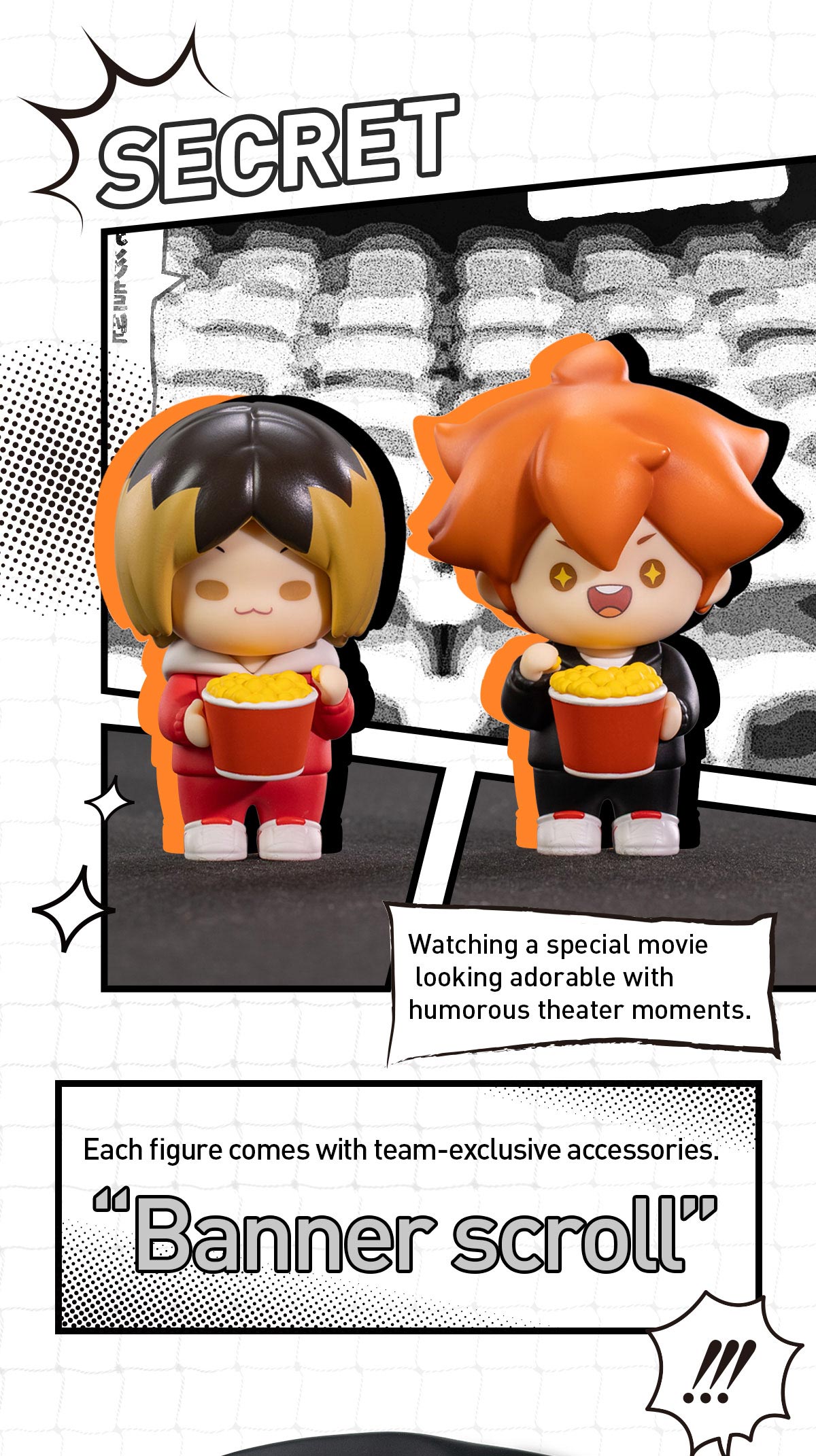 POP NOW: Haikyu!! The Dumpster Battle Series Figures - POP MART
