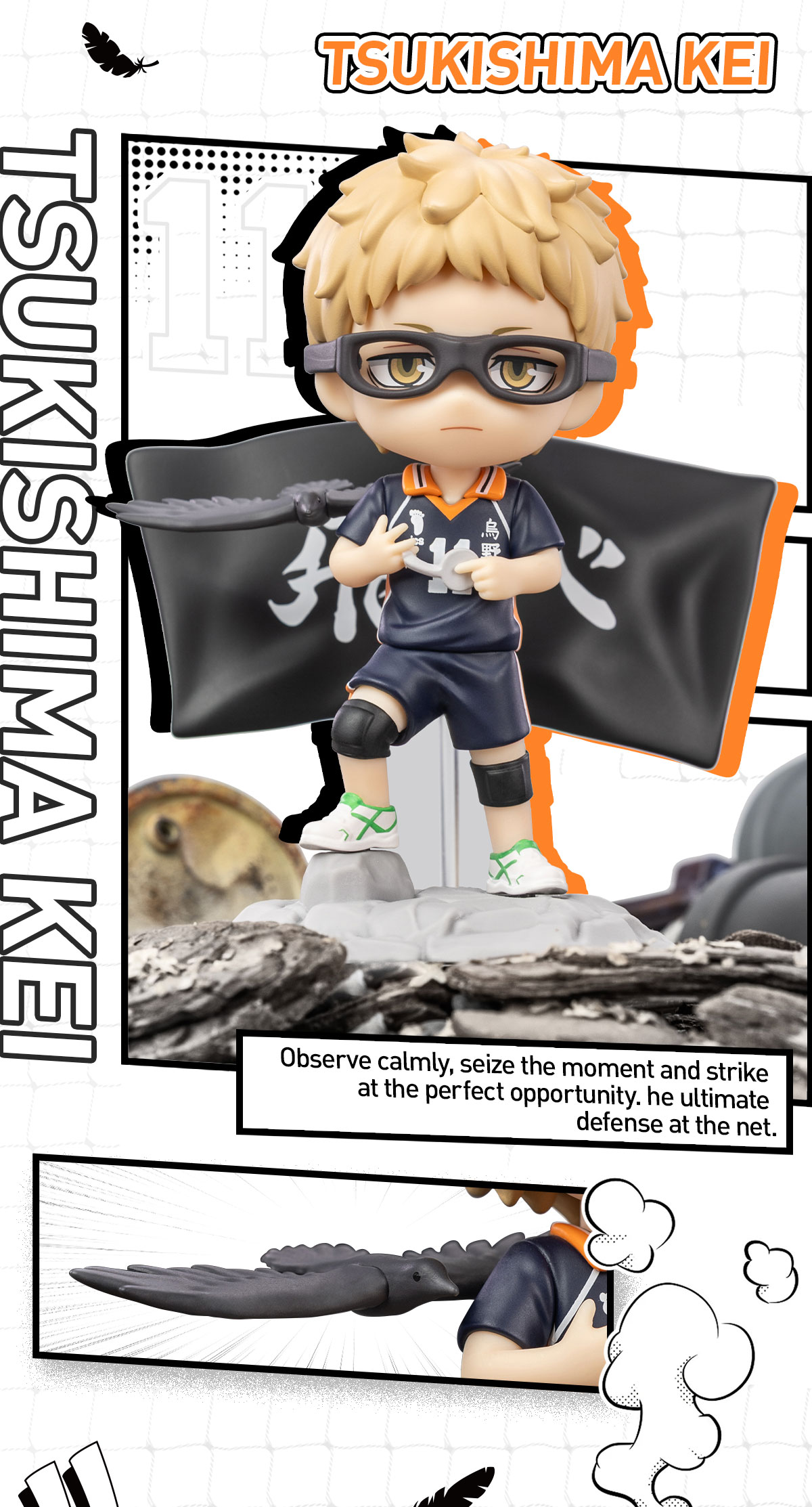 ハイキュー!! POPMART海外限定 POP NOW: Haikyu!! The Dumpster Battle Series Figures - POP MART