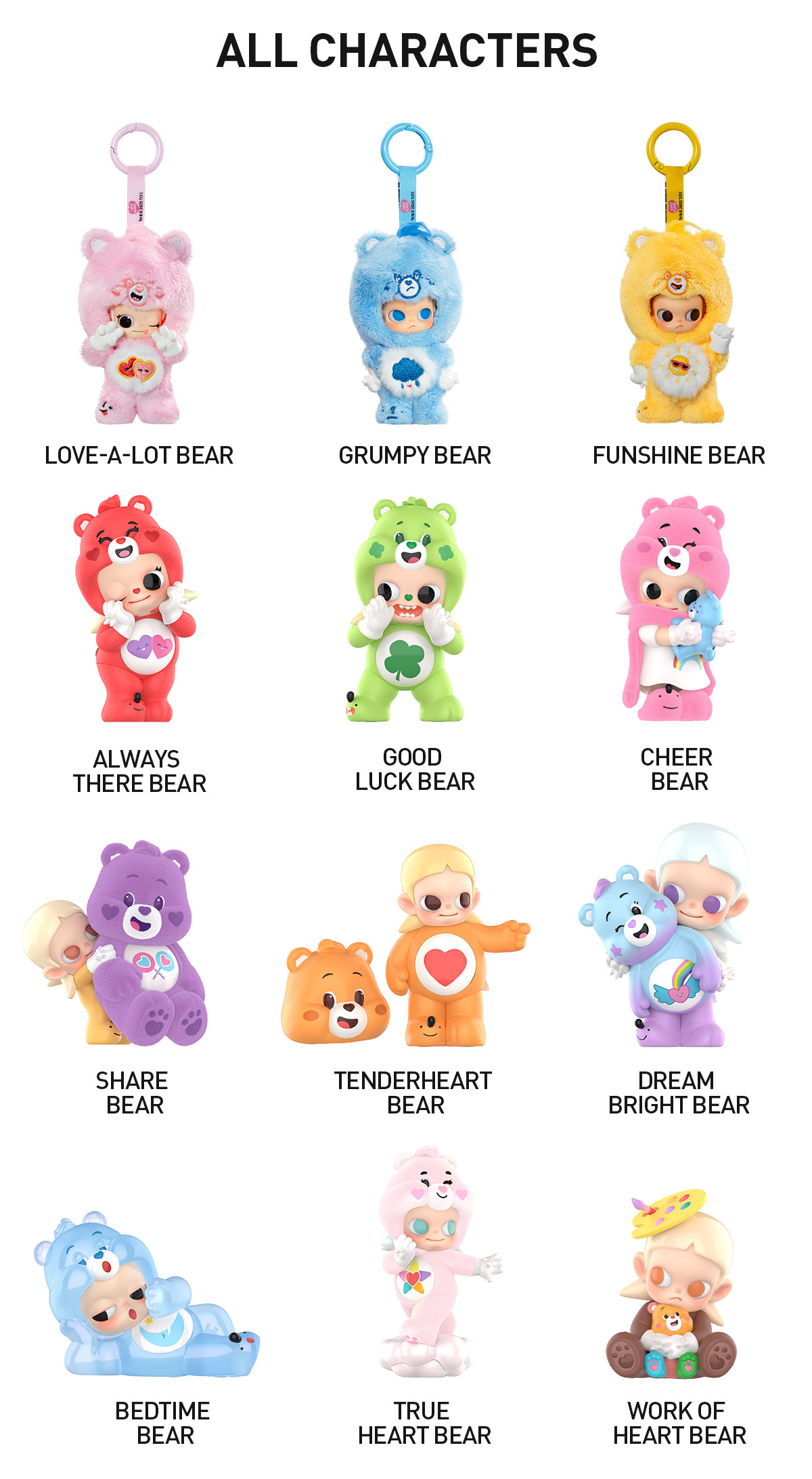 POPMART Zsiga X Carebears シリーズ　ケアベア Zsiga × Care Bears Series Figures - POP MART (Canada)