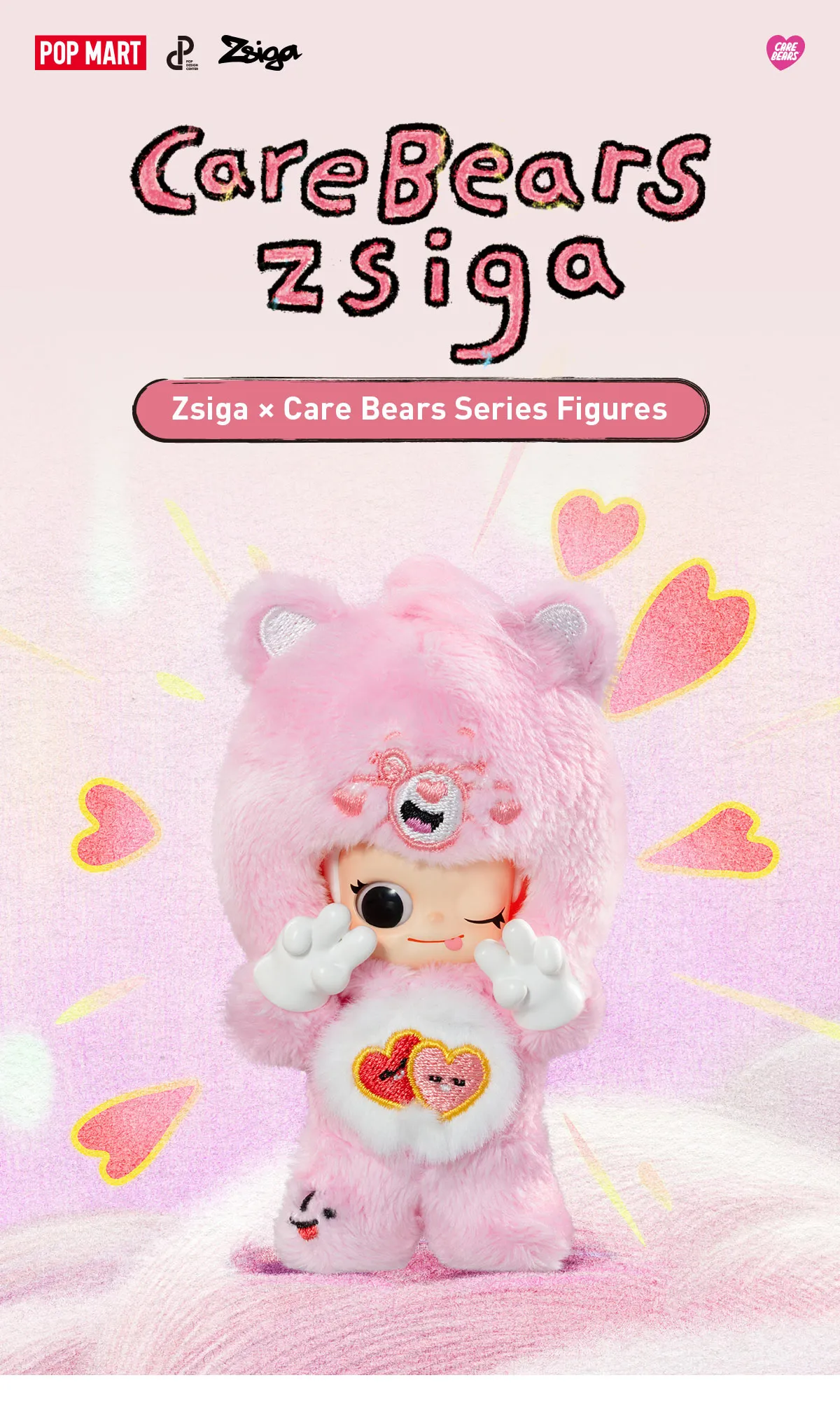 POP MART Zsiga x Care Bears Series Confirmed Figure in New Sealed 