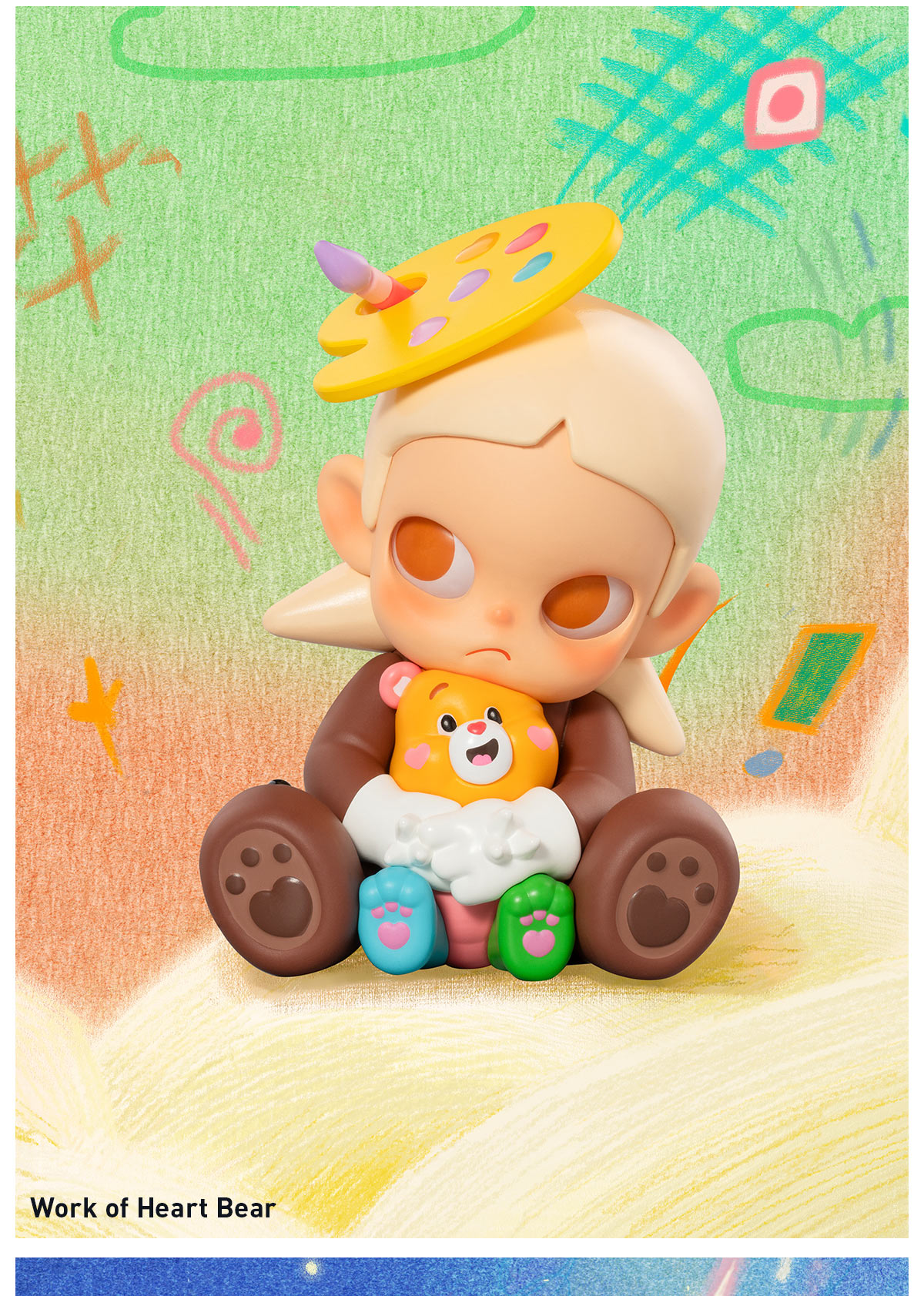 ポップマート　zsiga x CareBears グッドラック　グランピー　2個 Zsiga × Care Bears シリーズ - POP MART (Japan)