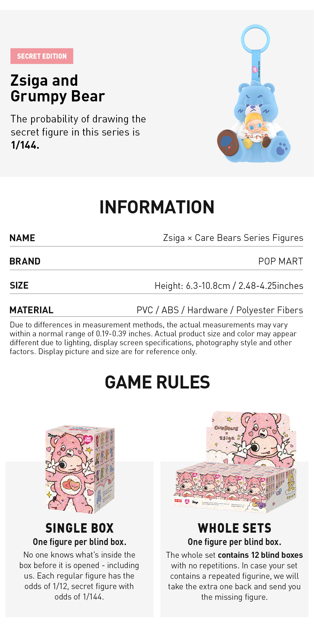 POP MART Zsiga X Care Bears Series Blind Box Figure - Sealed Bag
