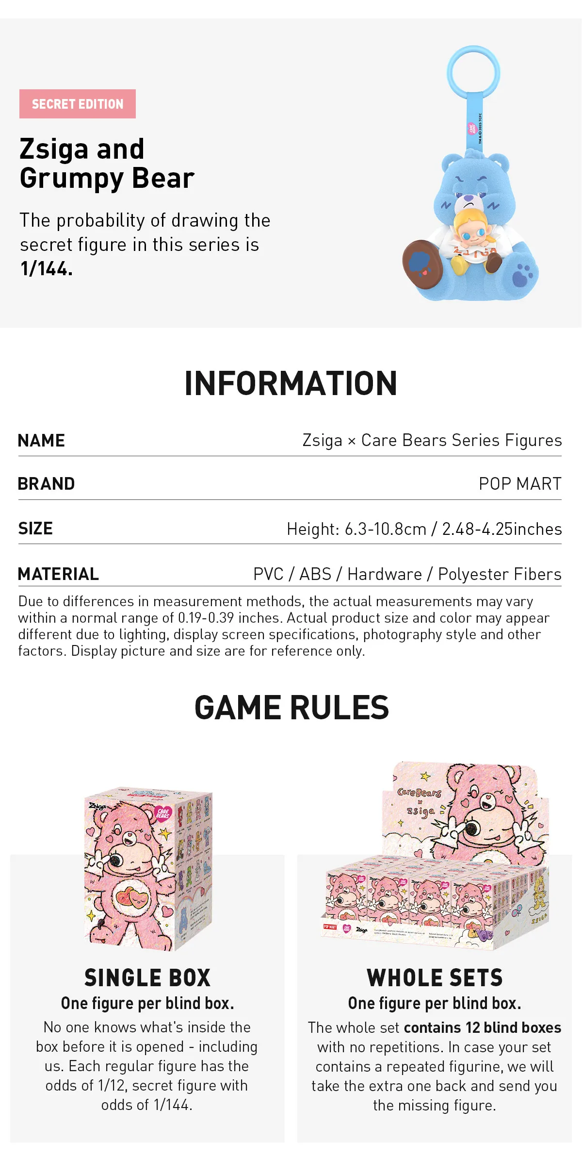 POP NOW: Zsiga × Care Bears Series Figures - POP MART (United States)