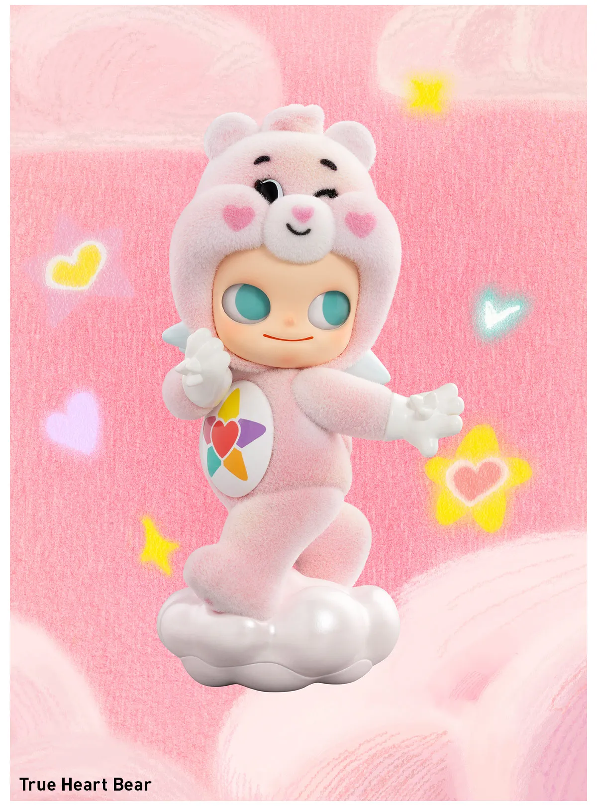 POP NOW: Zsiga × Care Bears Series Figures - POP MART (United States)