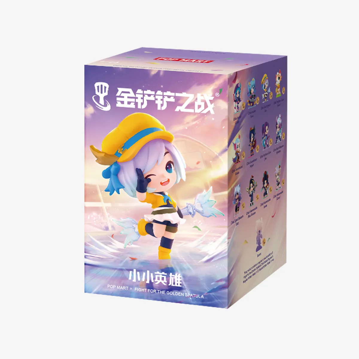 Fight For the Golden Spatula Chibi Series Figures II - POP MART 
