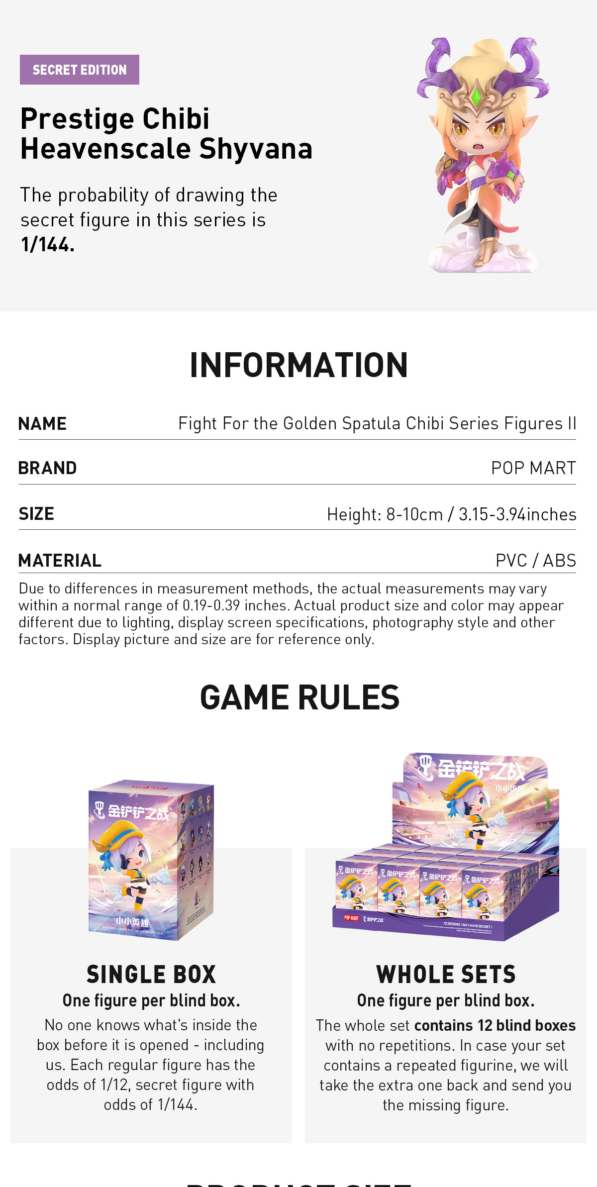 Fight For the Golden Spatula ちびシリーズ II Fight For the Golden Spatula Chibi Series Figures II - POP