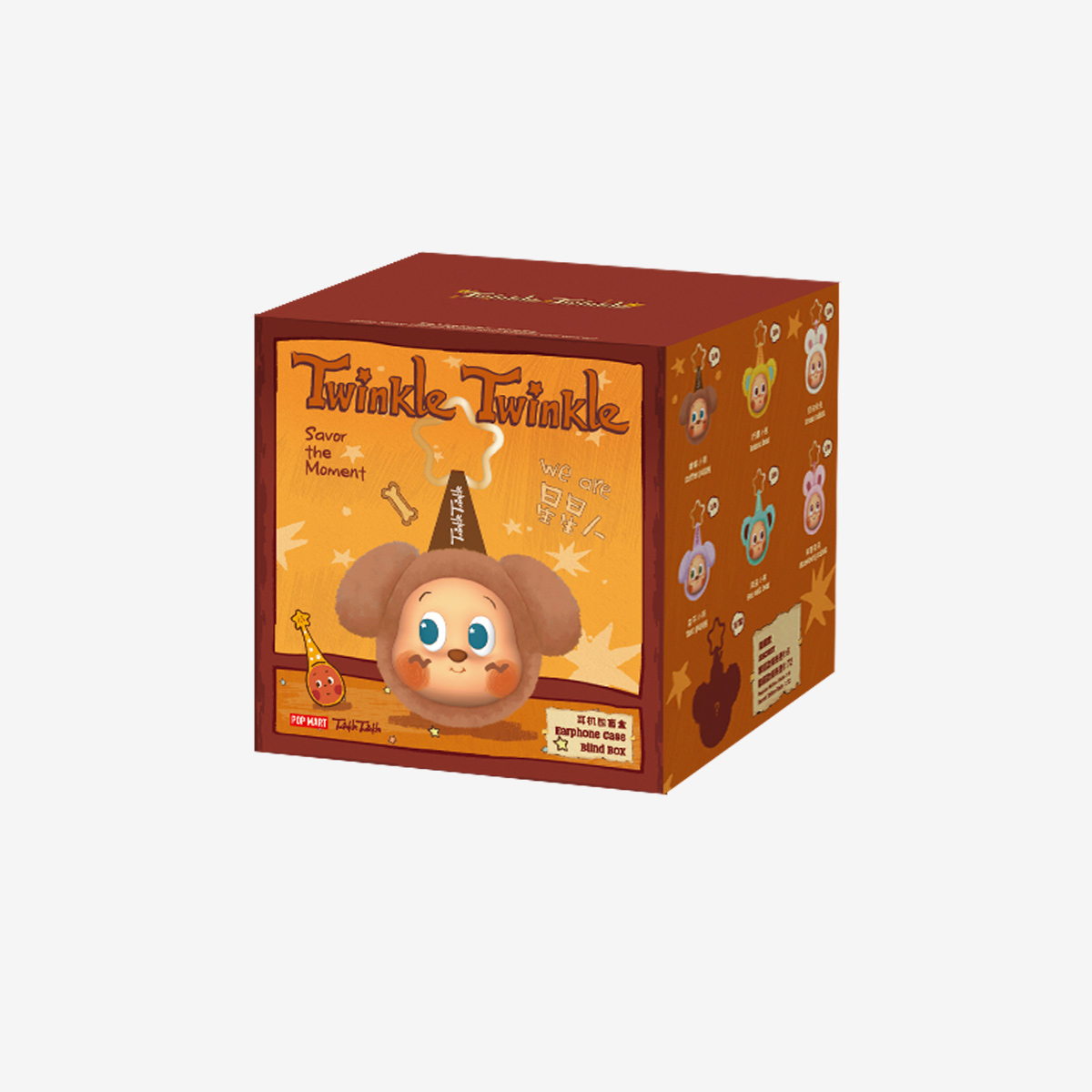 Twinkle Twinkle Savor the Moment イヤホンケース Twinkle Twinkle Savor the Moment Series-Earphone Case Blind Box