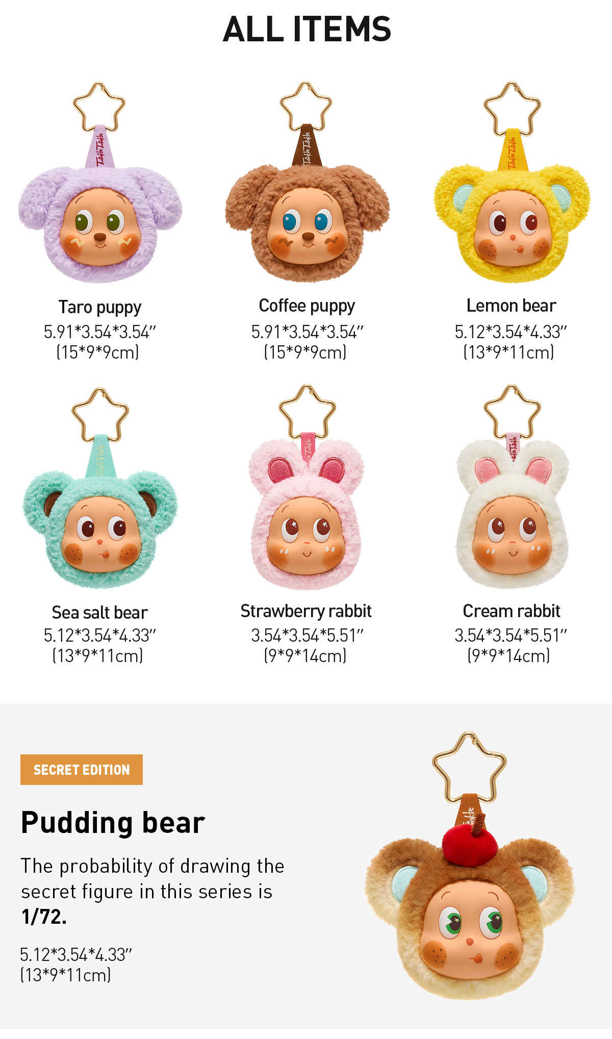 Twinkle Twinkle Savor the Moment イヤホンケース Twinkle Twinkle Savor the Moment Series-Earphone Case Blind