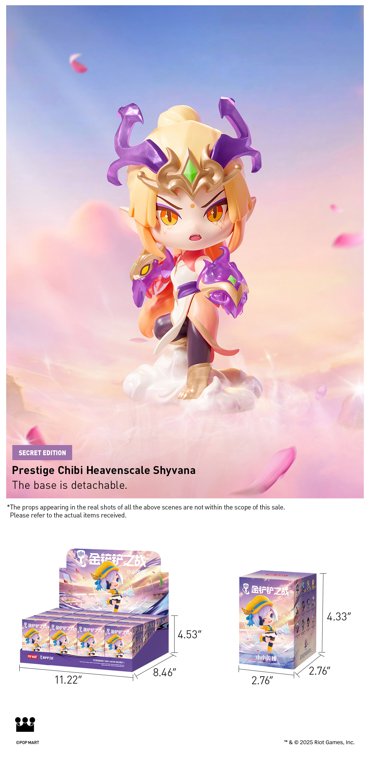 POP NOW:Fight For the Golden Spatula Chibi Series Figures II - POP