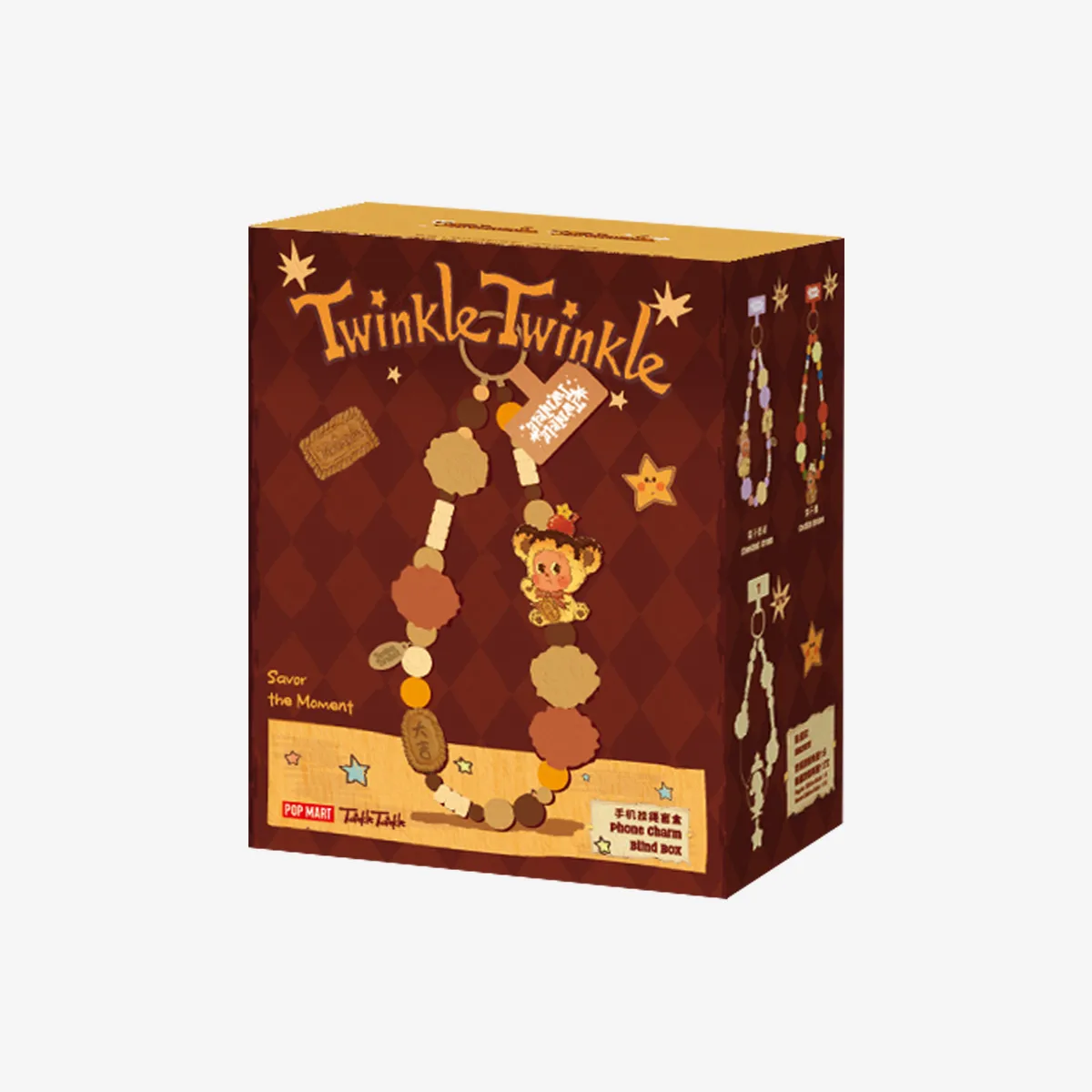 Twinkle Twinkle Savor the Moment Series-Phone Charm Blind Box 