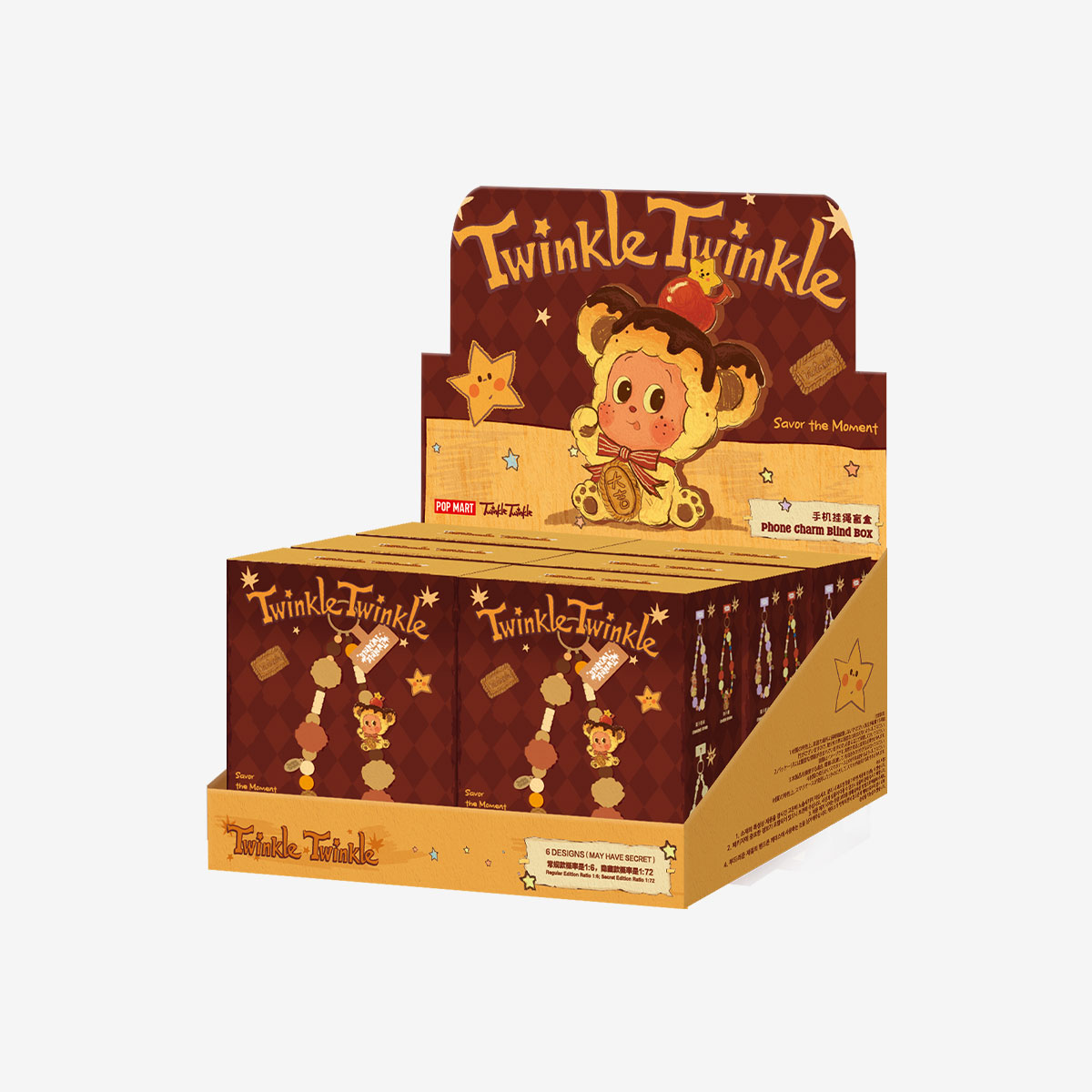 Twinkle Twinkle Savor the Moment Series-Phone Charm Blind