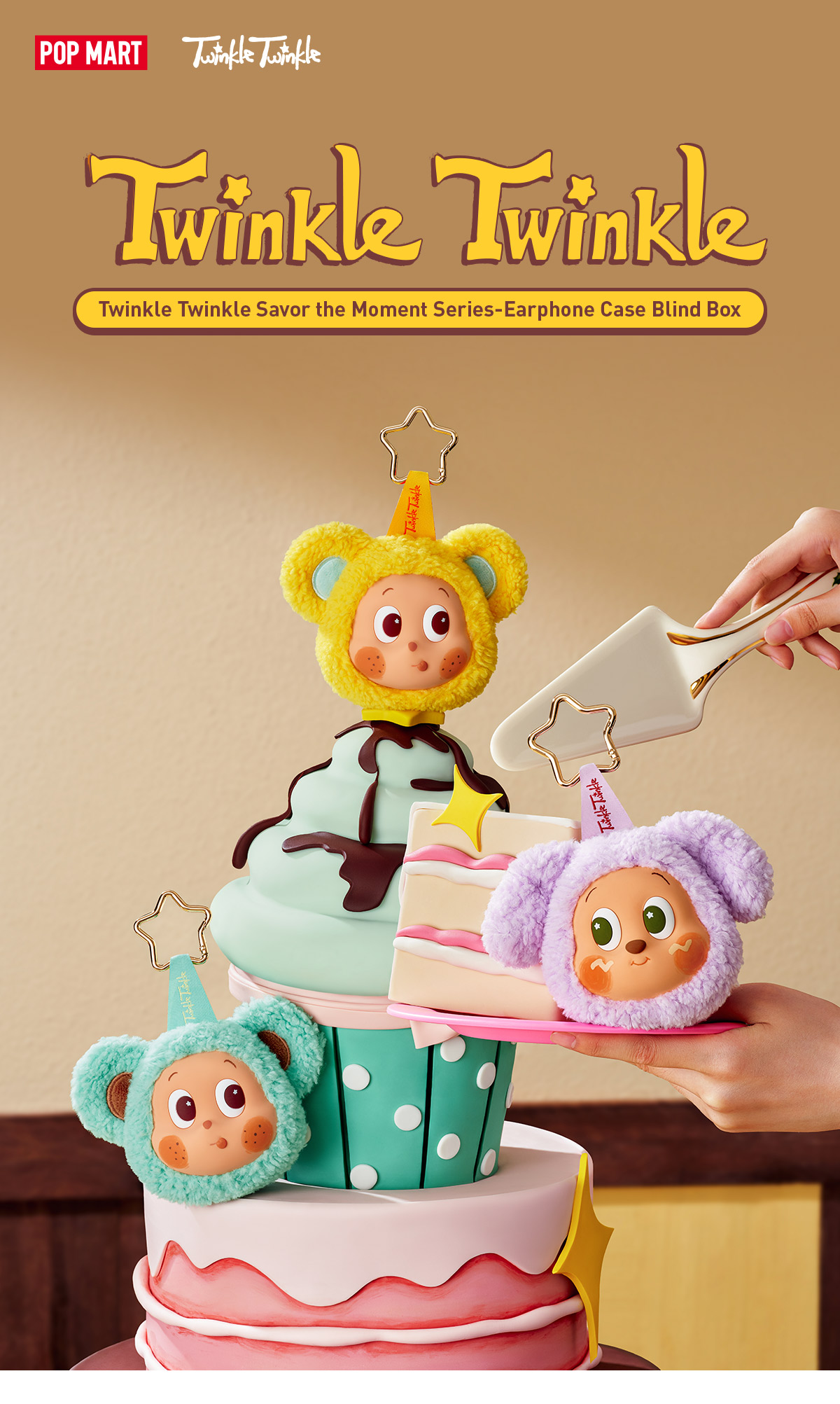 Twinkle Twinkle Savor the Moment シリーズ Twinkle Twinkle Savor the Moment Series Figures - POP MART