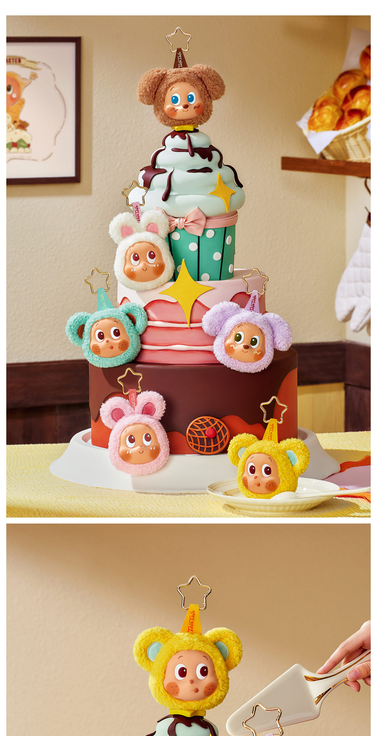 POP NOW:Twinkle Twinkle Savor the Moment Series-Earphone Case