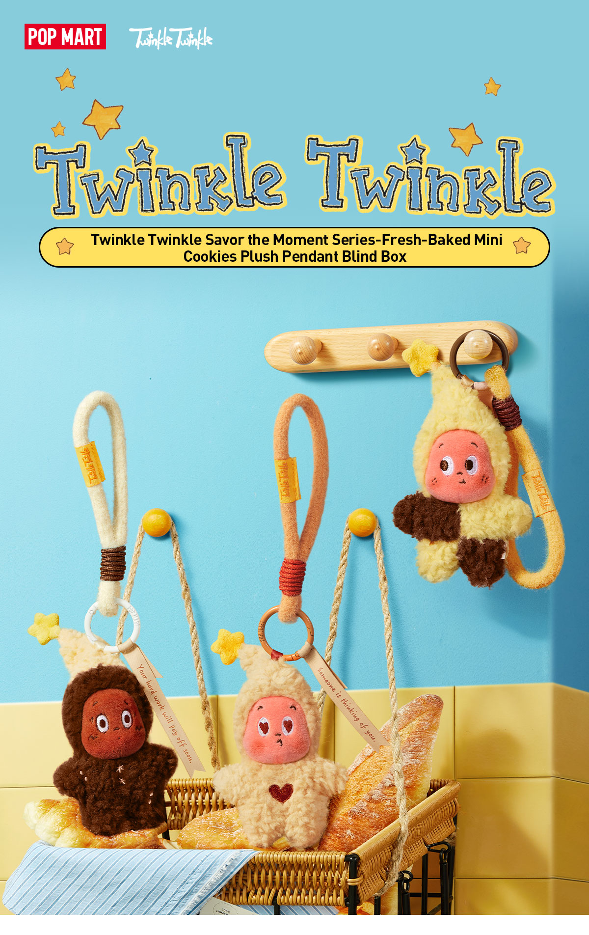 POP NOW:Twinkle Twinkle Savor the Monment Series-Fresh-Baked Mini