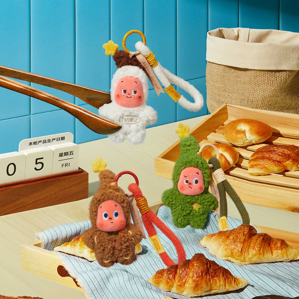 ぬいぐるみ Twinkle Twinkle Little Bear Biscuit Twinkle Twinkle Plush Pendant Little Bear Biscuit | TikTok