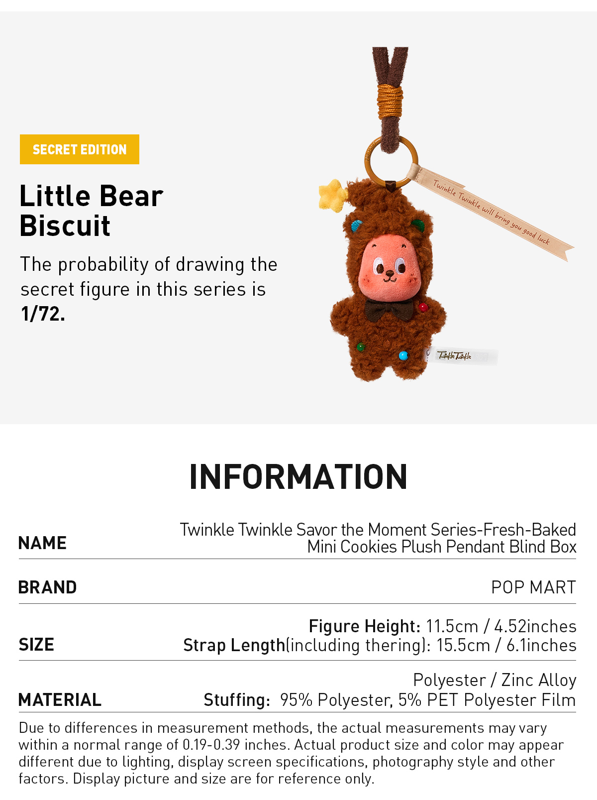 ストラップ Twinkle Twinkle Little Bear Biscuit Pop-Mart-Twinkle-Twinkle-Savor