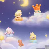 POP MART-POP BEAN Colección Buenas Noches, Cielo Nocturno (1 pieza por paquete) - Banner 7