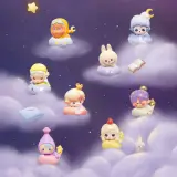 POP MART-POP BEAN Colección Buenas Noches, Cielo Nocturno (1 pieza por paquete) - Banner 6