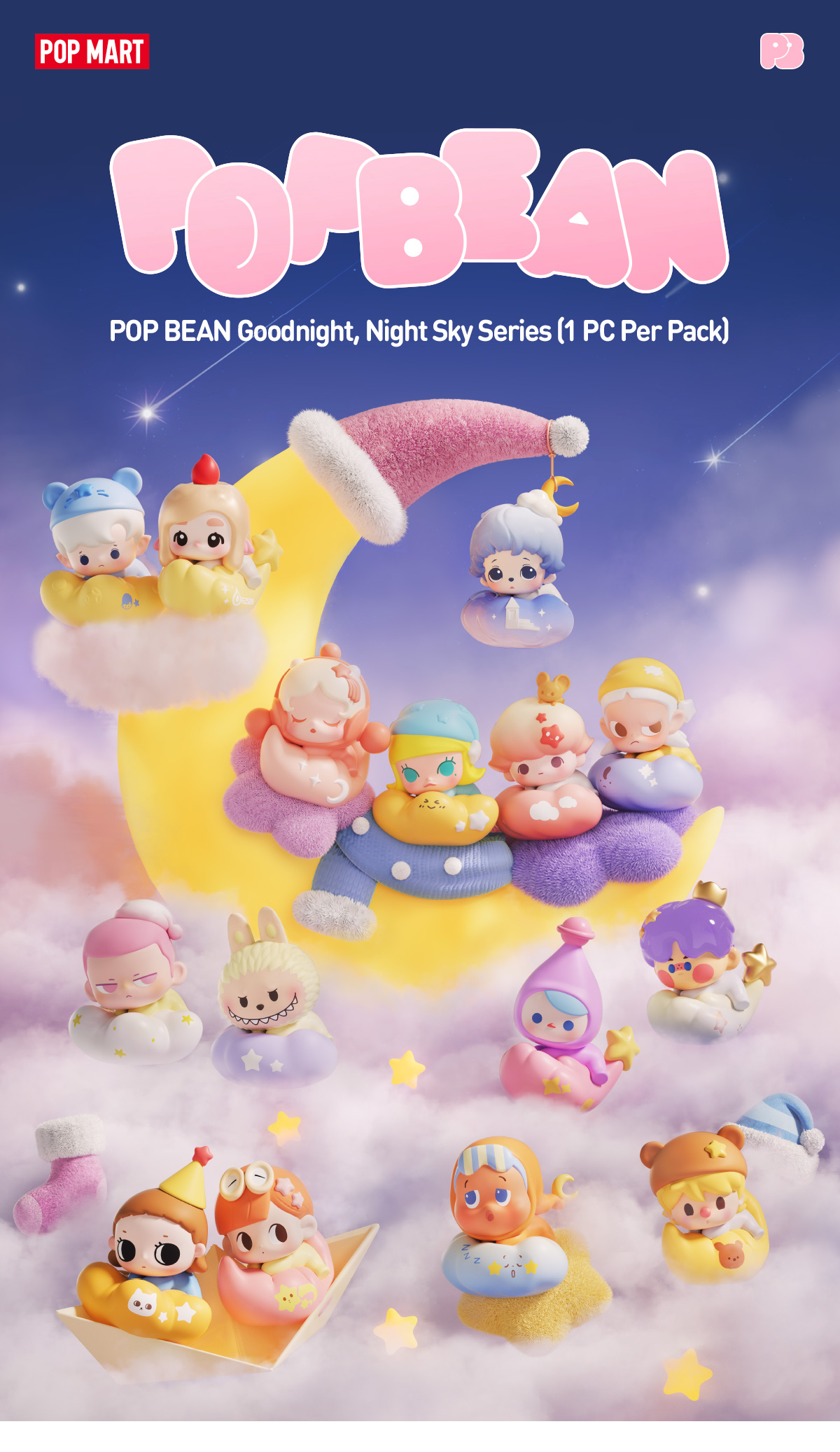 POP BEAN Goodnight,Night Sky Series(1 PC Per Pack) - POP