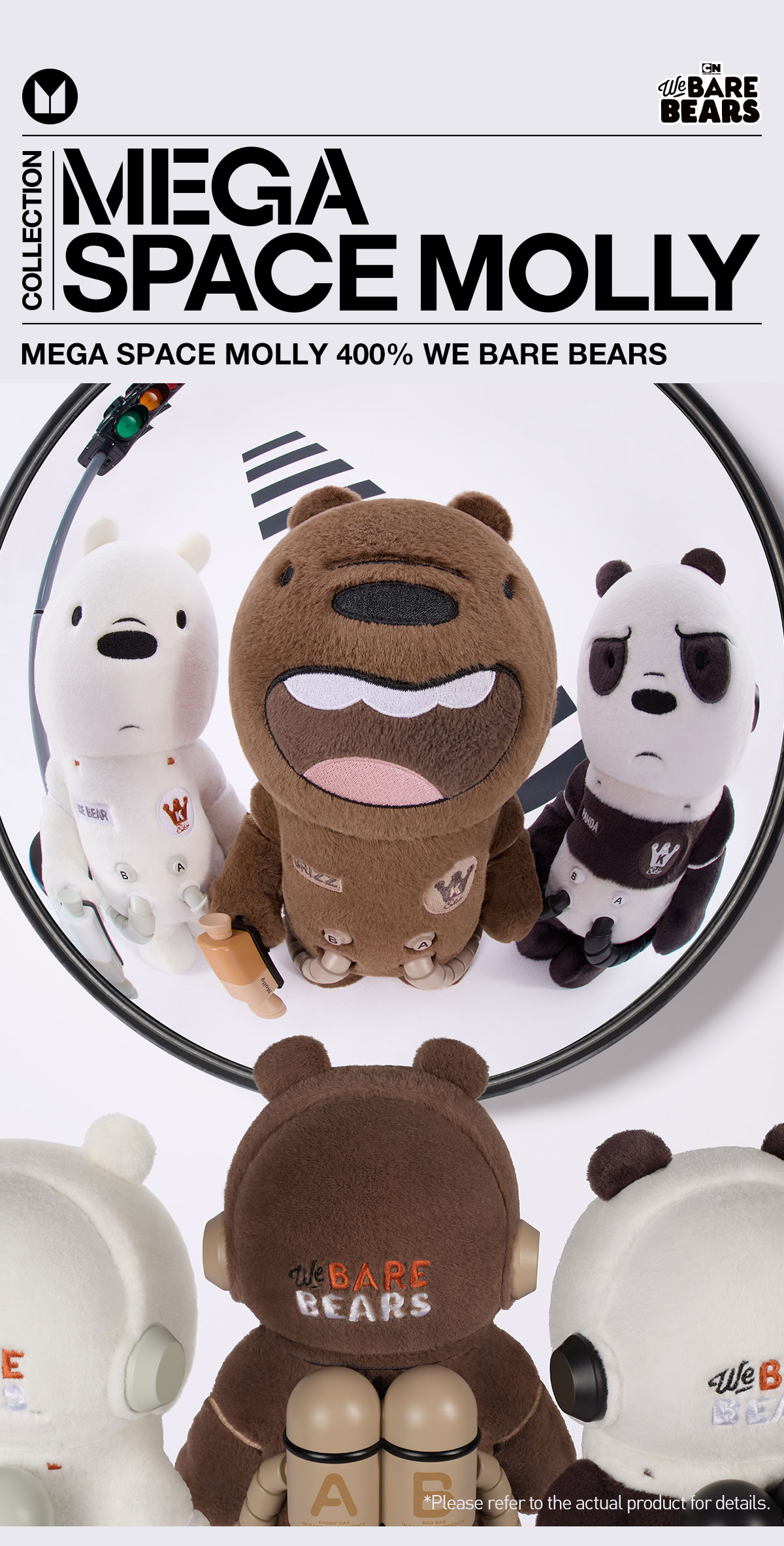 MEGA SPACE MOLLY 400% WE BARE BEARS - POP MART (United States)