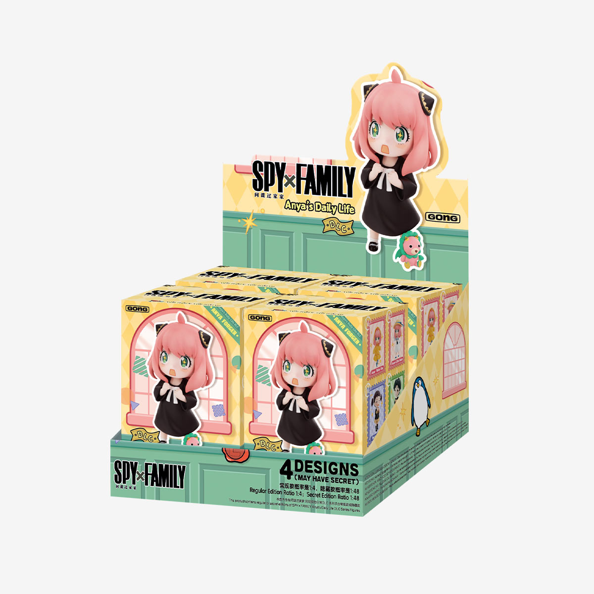 SPY x FAMILY Anya's Daily Life DLC Series Figures - POP MART