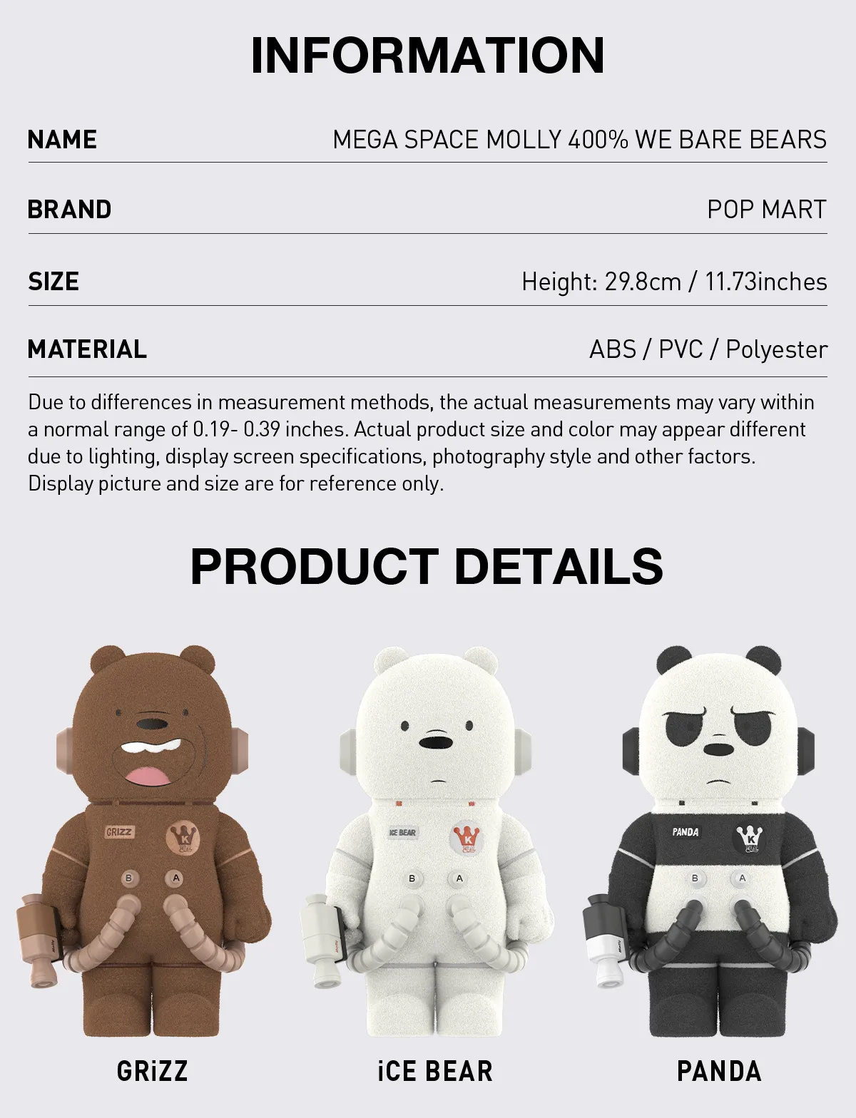 POP NOW:MEGA SPACE MOLLY 400% WE BARE BEARS - POP MART (United States)