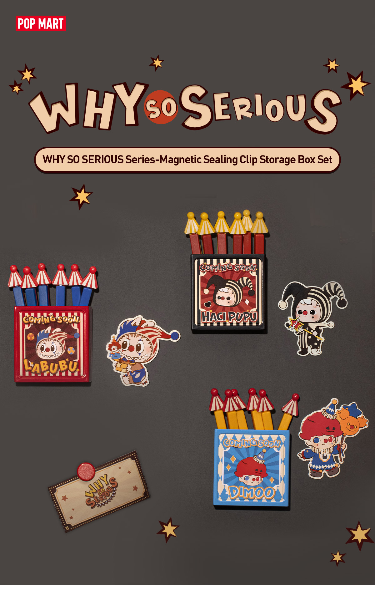 POP MART WHY SO SERIOUS【2個セット】 WHY SO SERIOUS Series - Magnetic Sealing Clip Storage Box