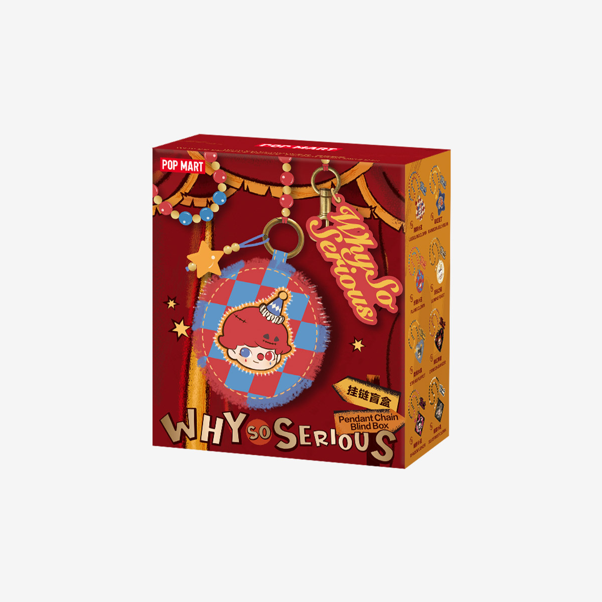 WHY SO SERIOUS SERIES-Pendant Chain Blind Box - POP MART (United