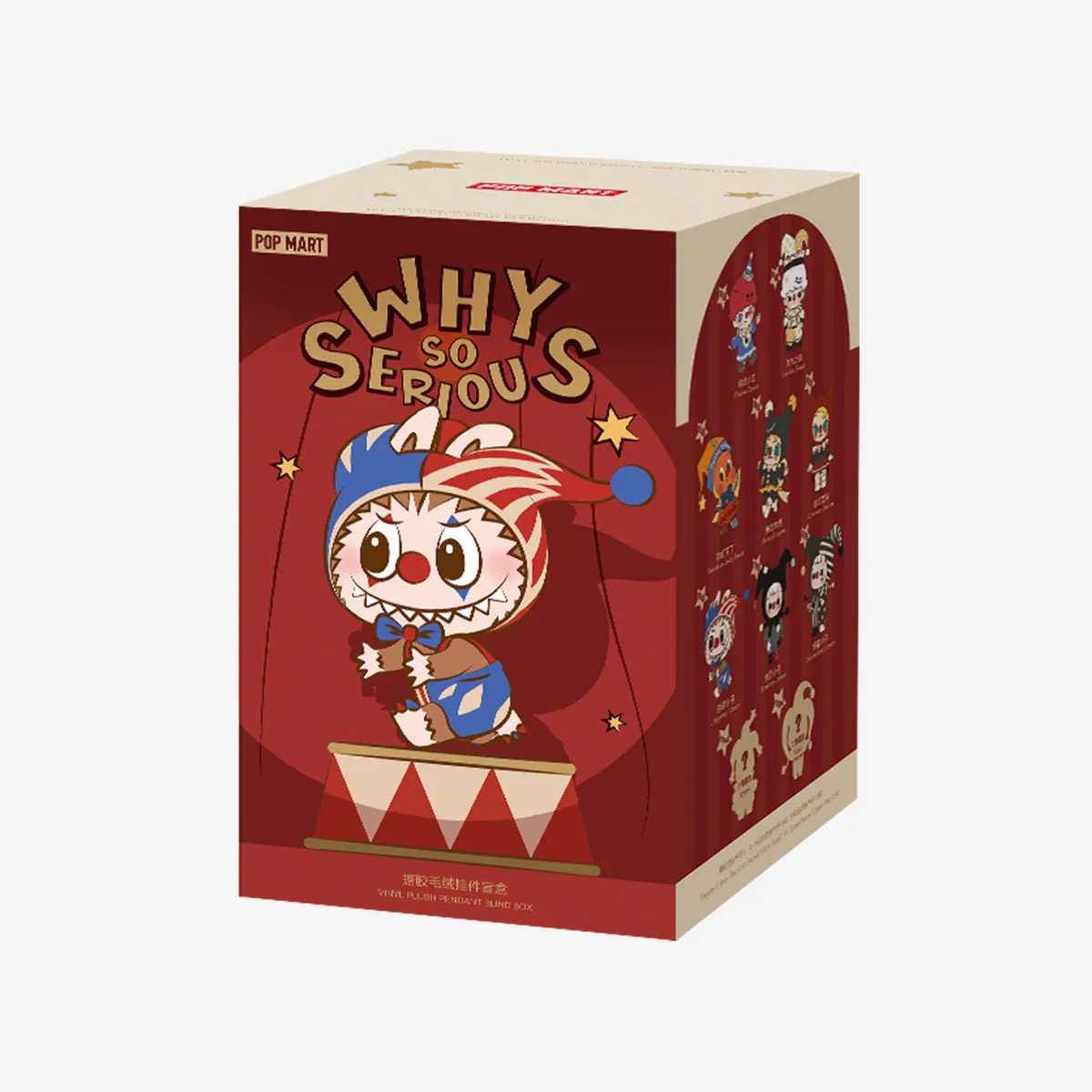 WHY SO SERIOUS Series-Vinyl Plush Pendant Blind Box - POP MART  display picture 1