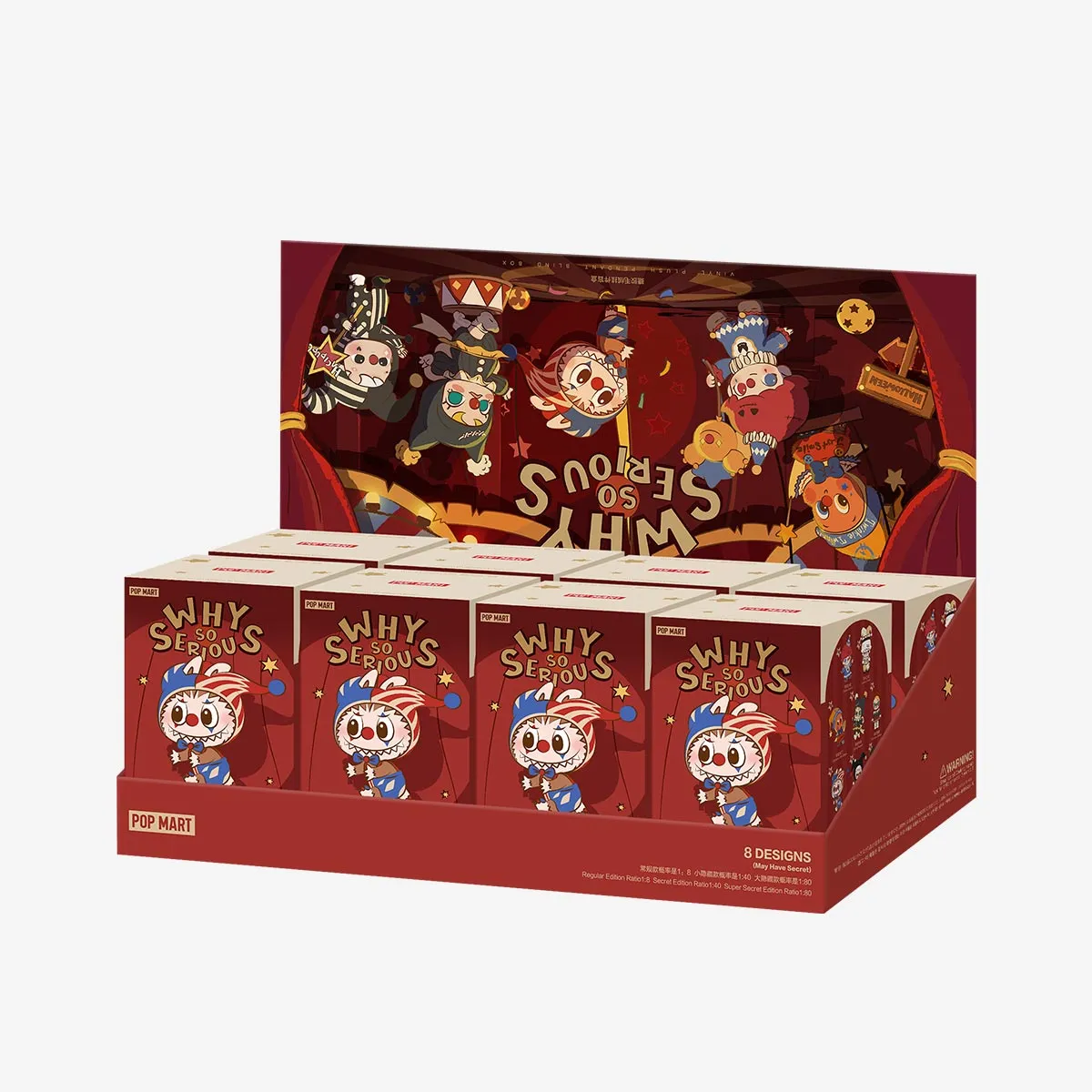 WHY SO SERIOUS 未開封5個セット POPMART ラブブ 未開封 Juggling 
