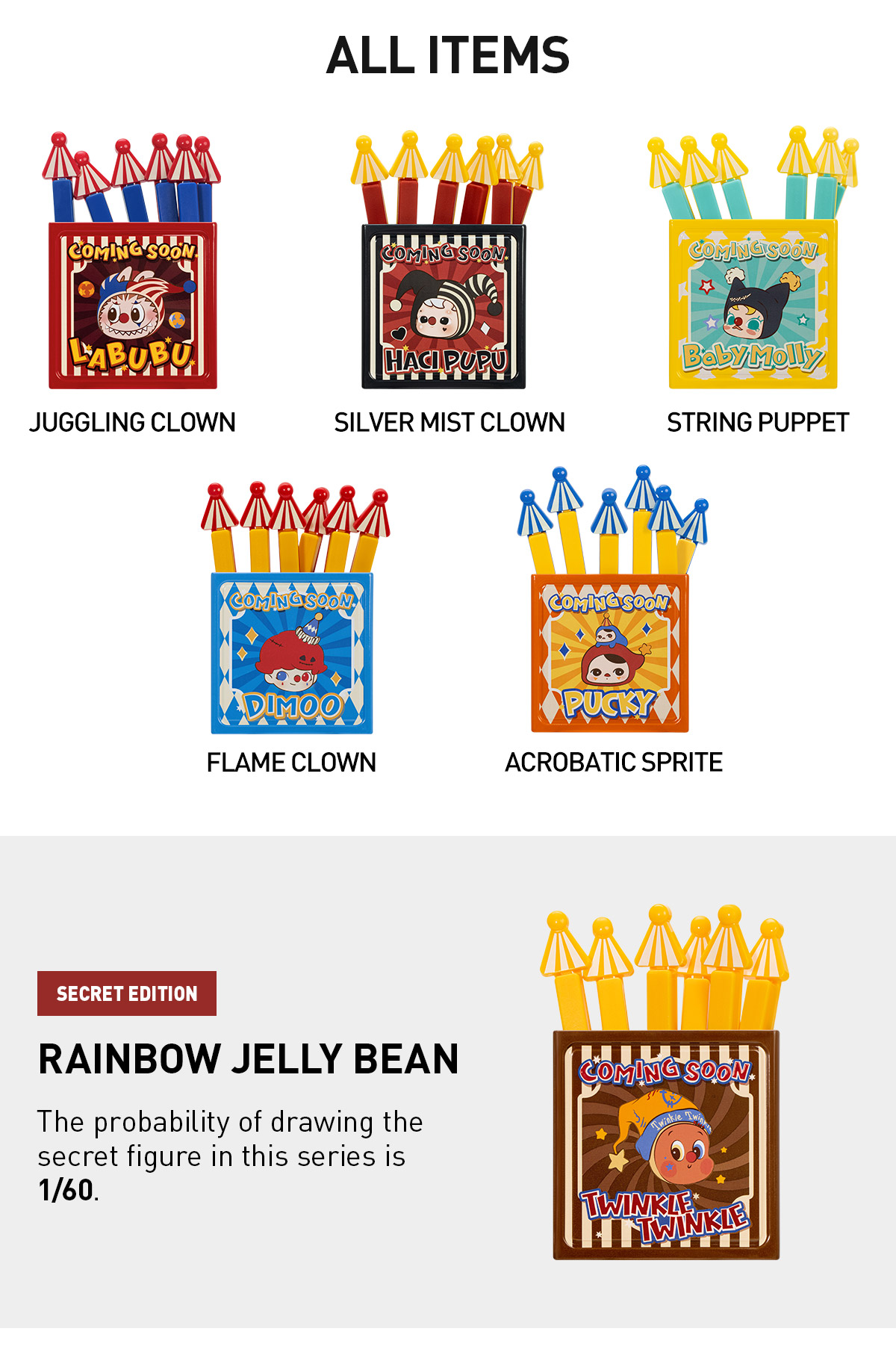 POP NOW:WHY SO SERIOUS Series - Magnetic Sealing Clip