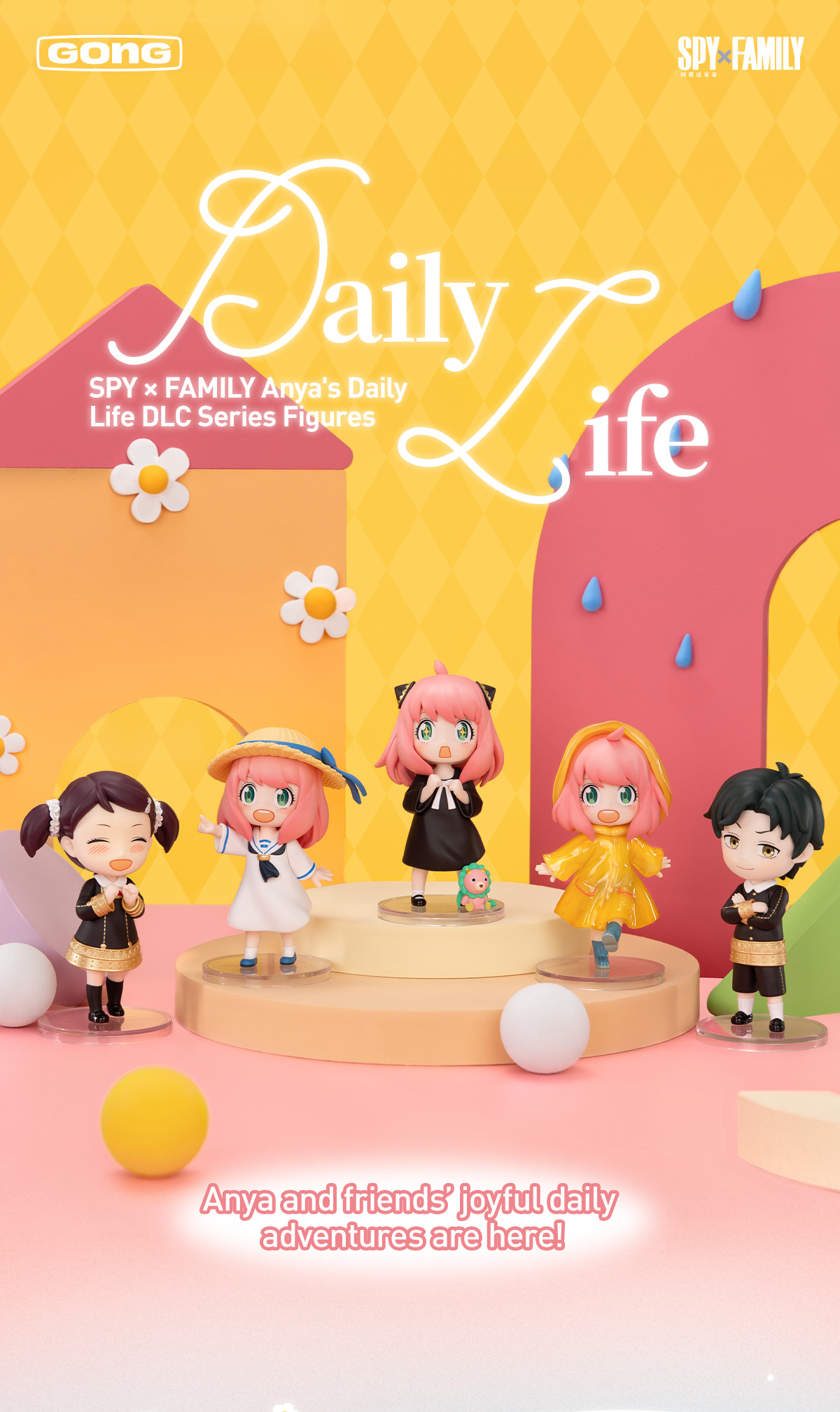 POP NOW:SPY x FAMILY Anya's Daily Life DLC Series Figures - POP