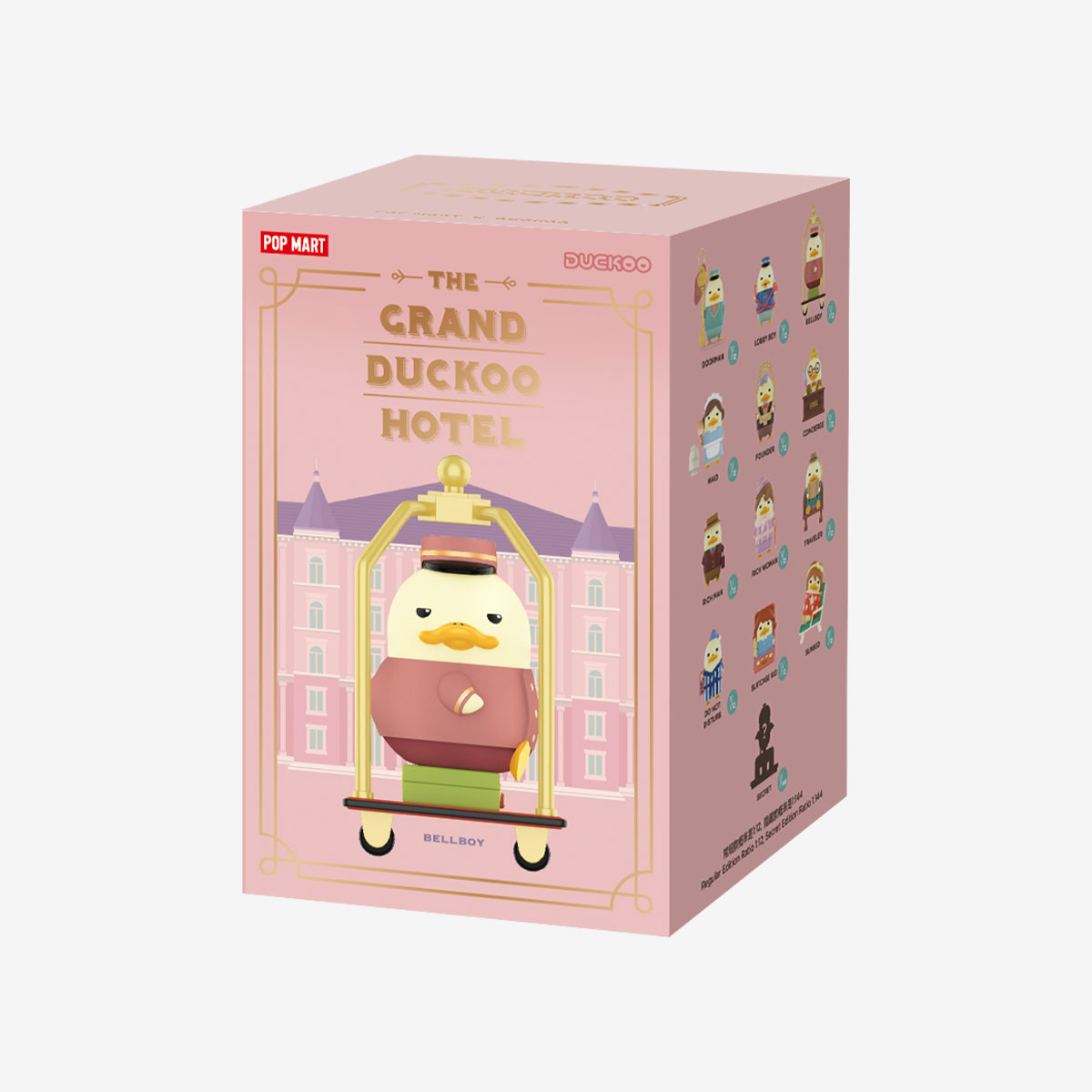 The Grand DUCKOO Hotel Series Figures - POP MART (United States)