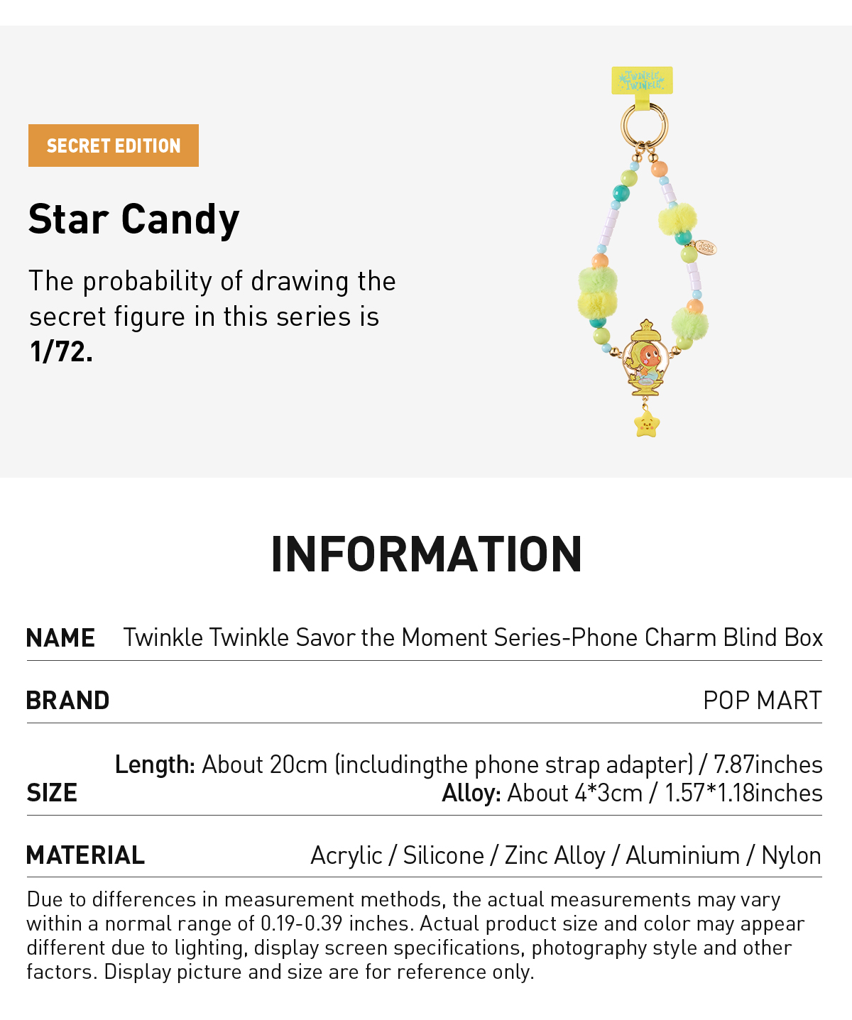 POP NOW:Twinkle Twinkle Savor the Moment Series-Phone Charm