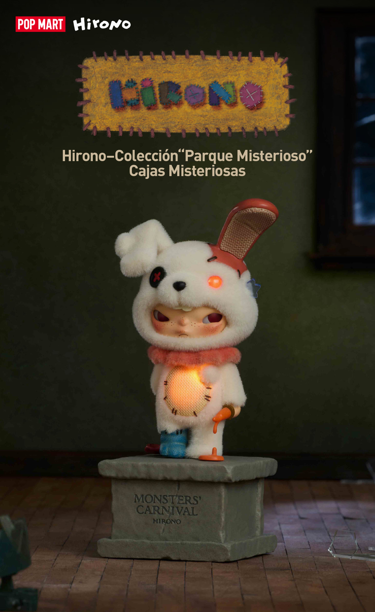 Hirono Monsters' Carnival シーリズ シークレット hirono