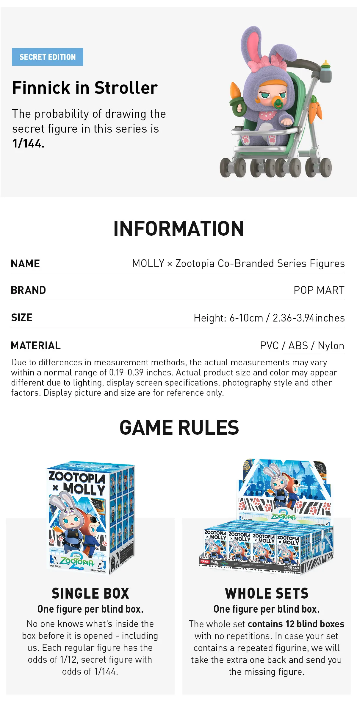 POP MART
