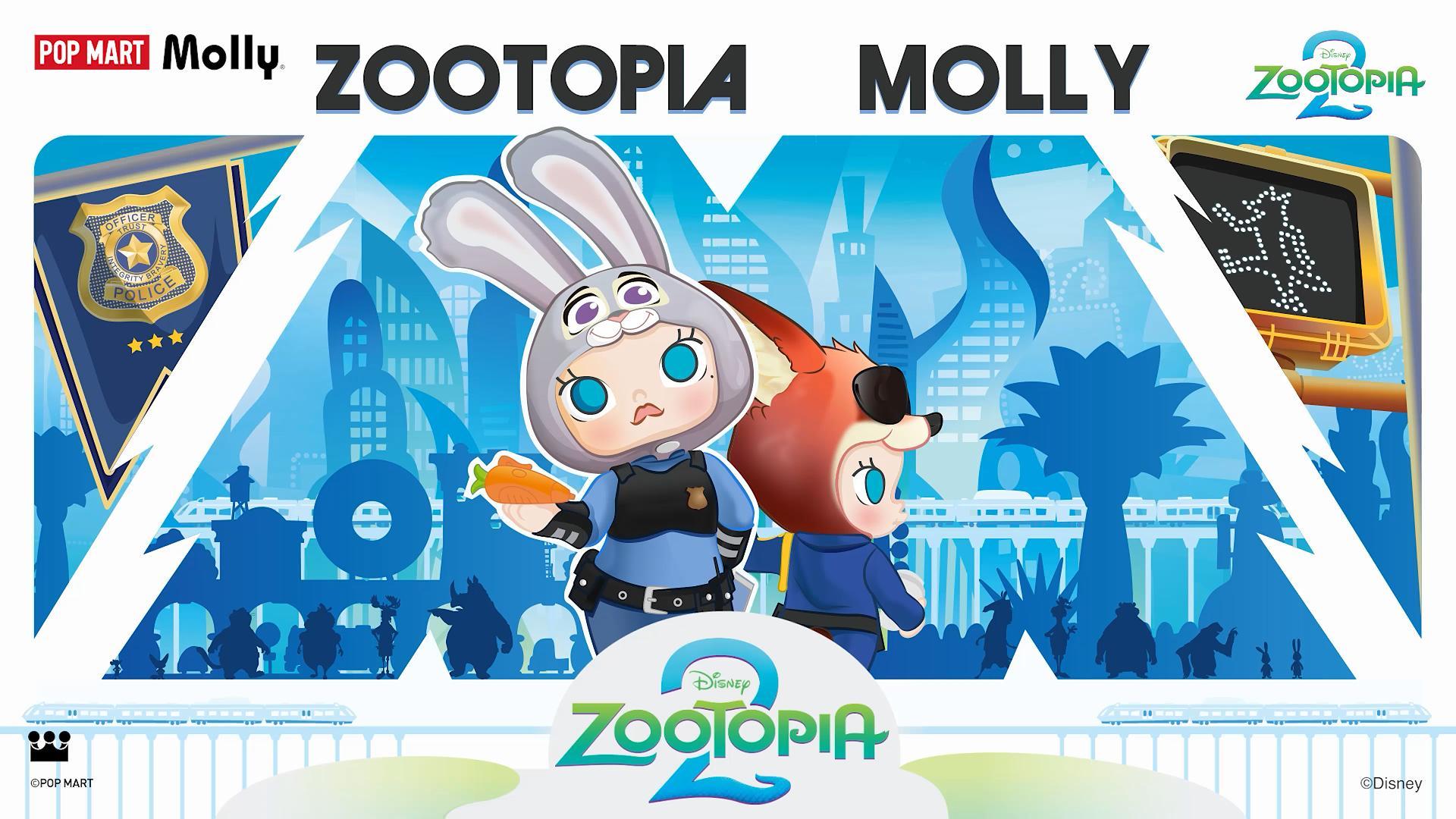 MOLLY × Zootopia Co-branded Series Figure - POP MART (United States)
