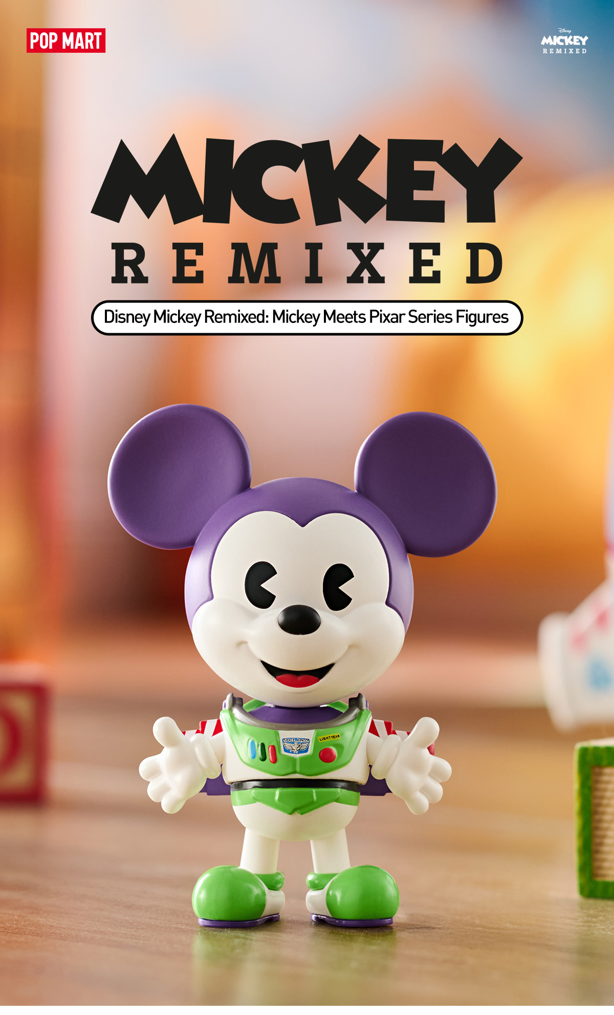 POP NOW:Disney Mickey Remixed: Mickey Meets Pixar Series Figures