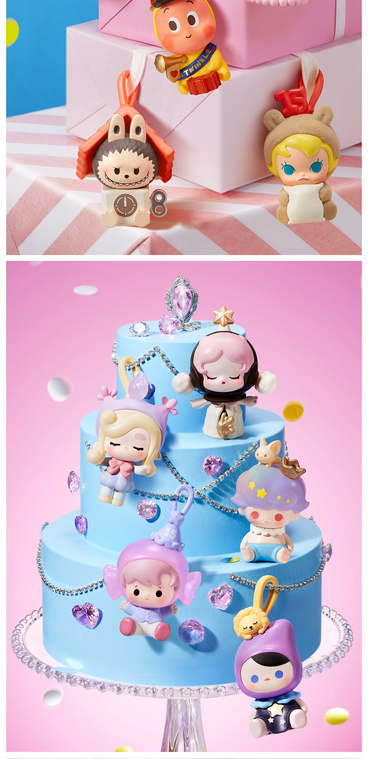 POP BEAN Celebrate This Moment Series（1Pc Per Pack） - POP MART