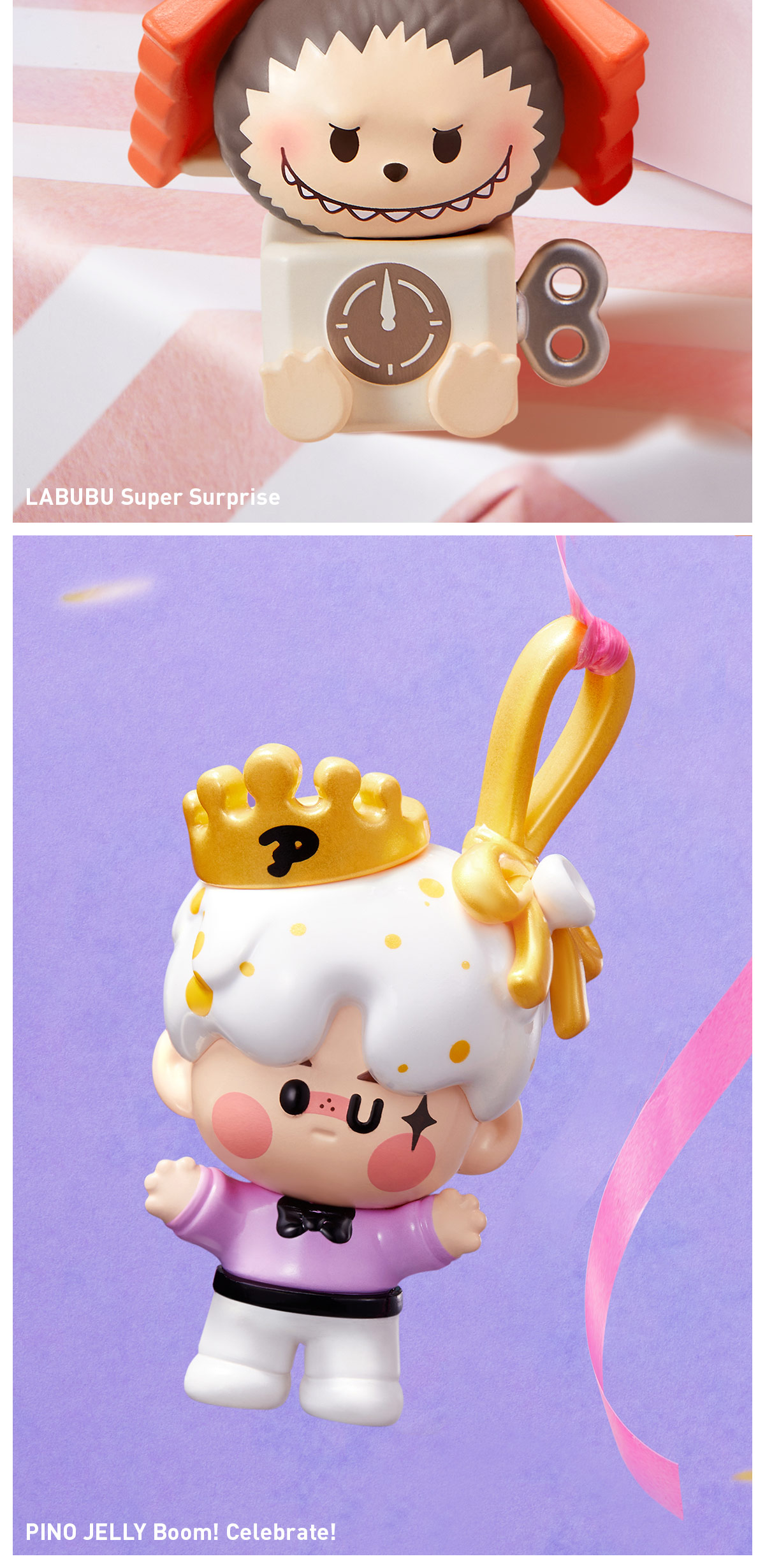 POP BEAN Celebrate This Moment Series（1Pc Per Pack） - POP MART