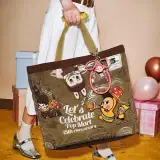 POP MART-Celebrating the Moment Series-Bag - Banner 2