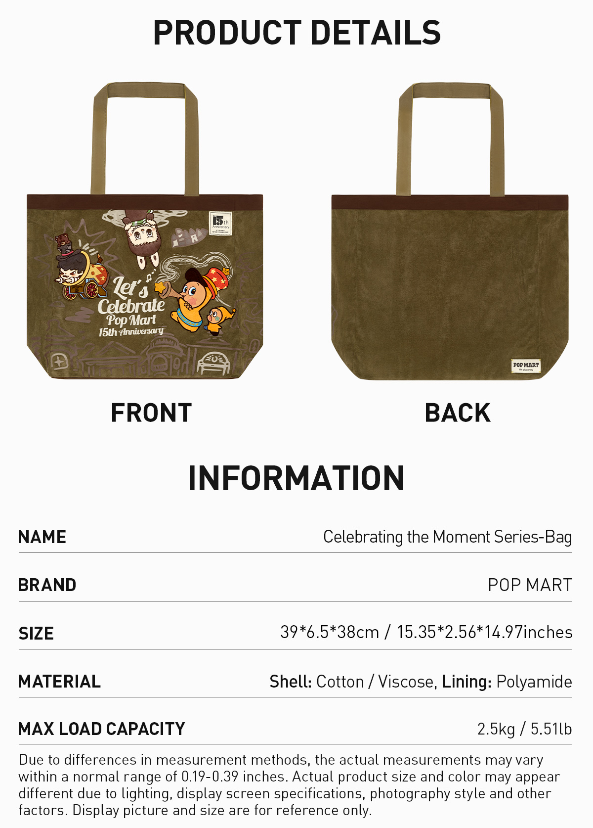 Celebrating the Moment Series-Bag - POP MART (United States)