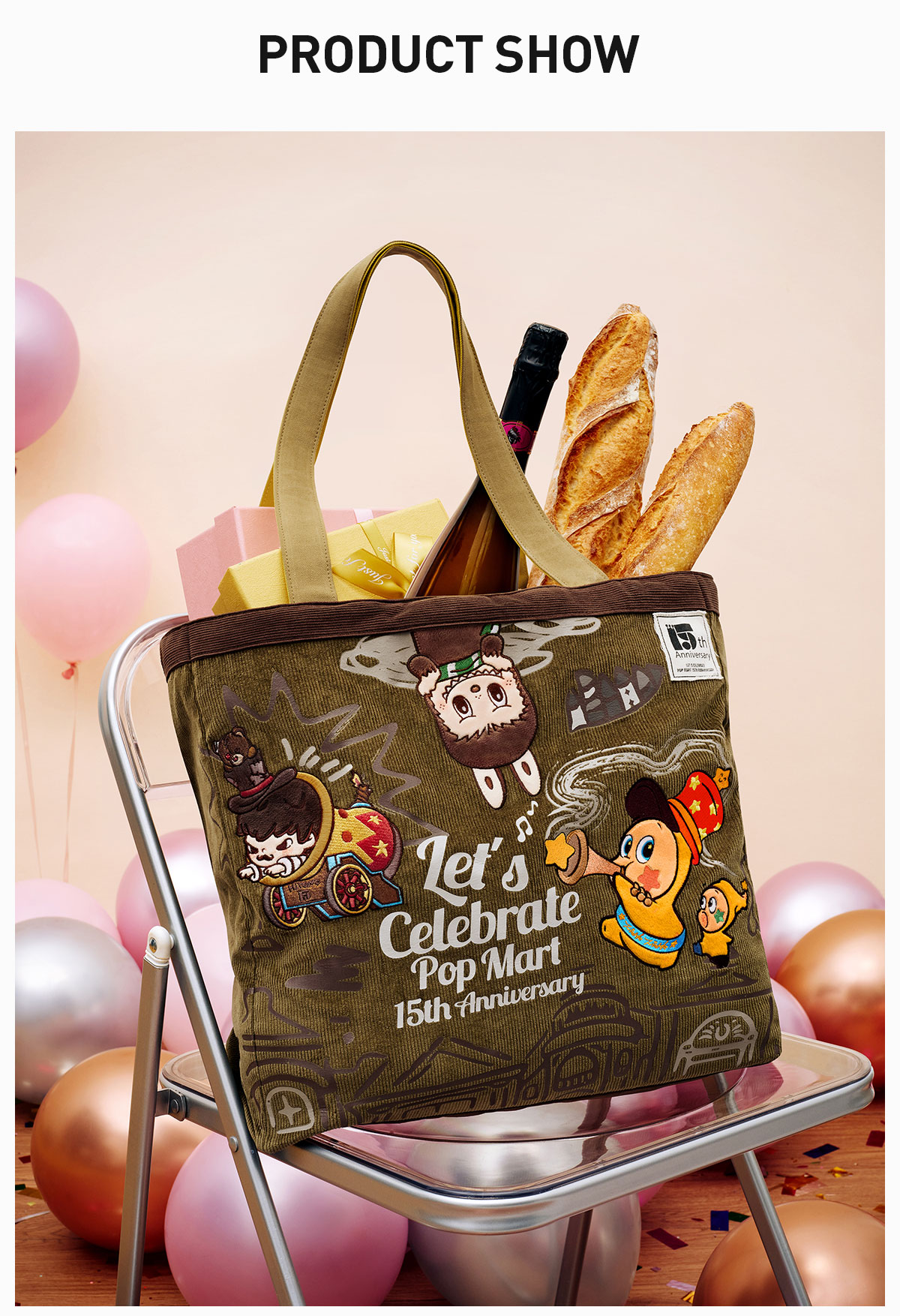 POP MART 15th Anniversary シリーズバッグ Celebrating the Moment Series-Bag - POP MART (United States)