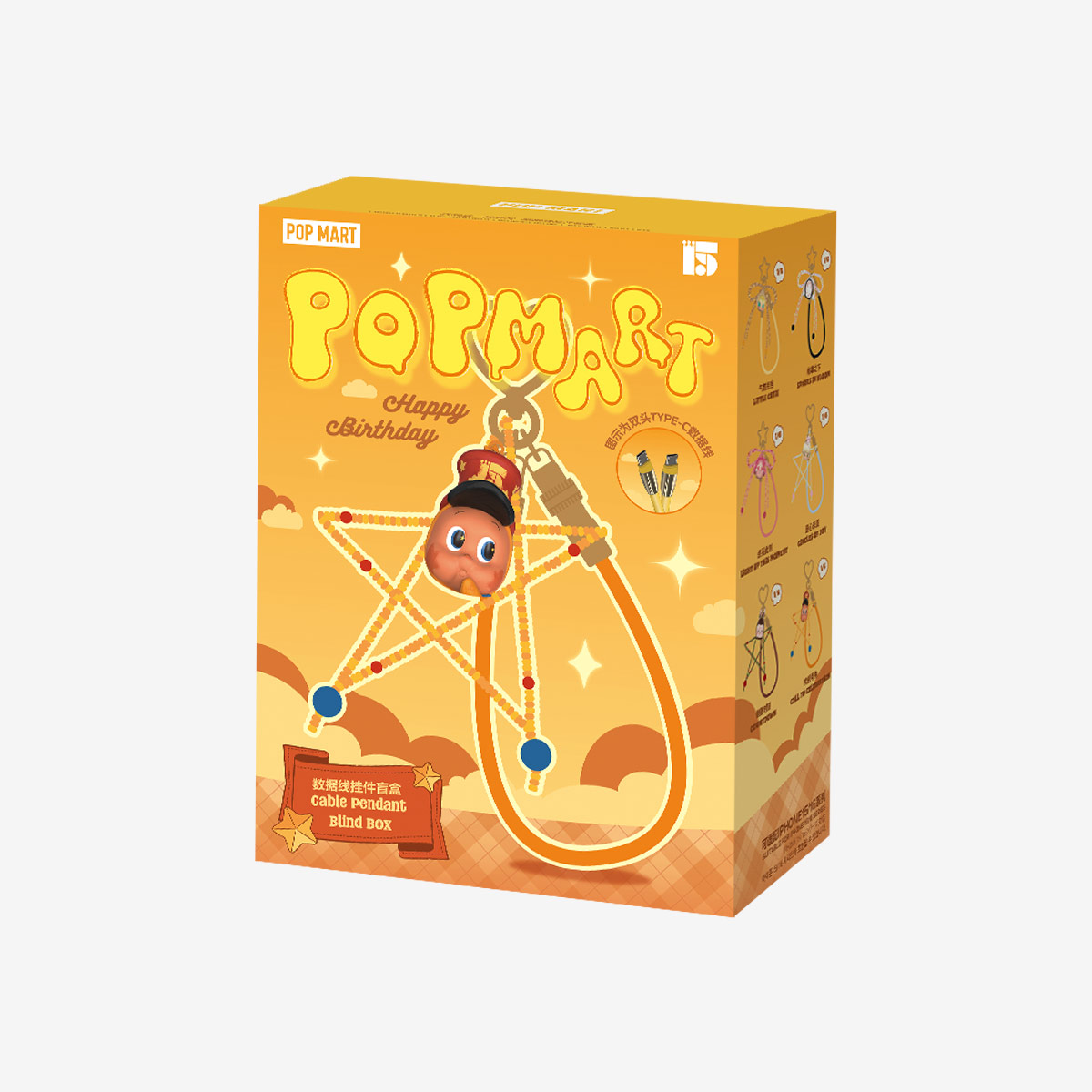 Celebrating the Moment Series-Cable Pendant Blind Box - POP MART