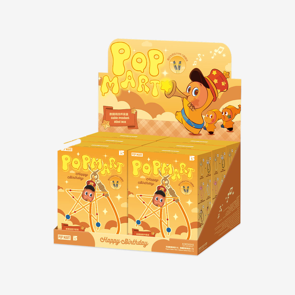 Celebrating the Moment Series-Cable Pendant Blind Box - POP MART