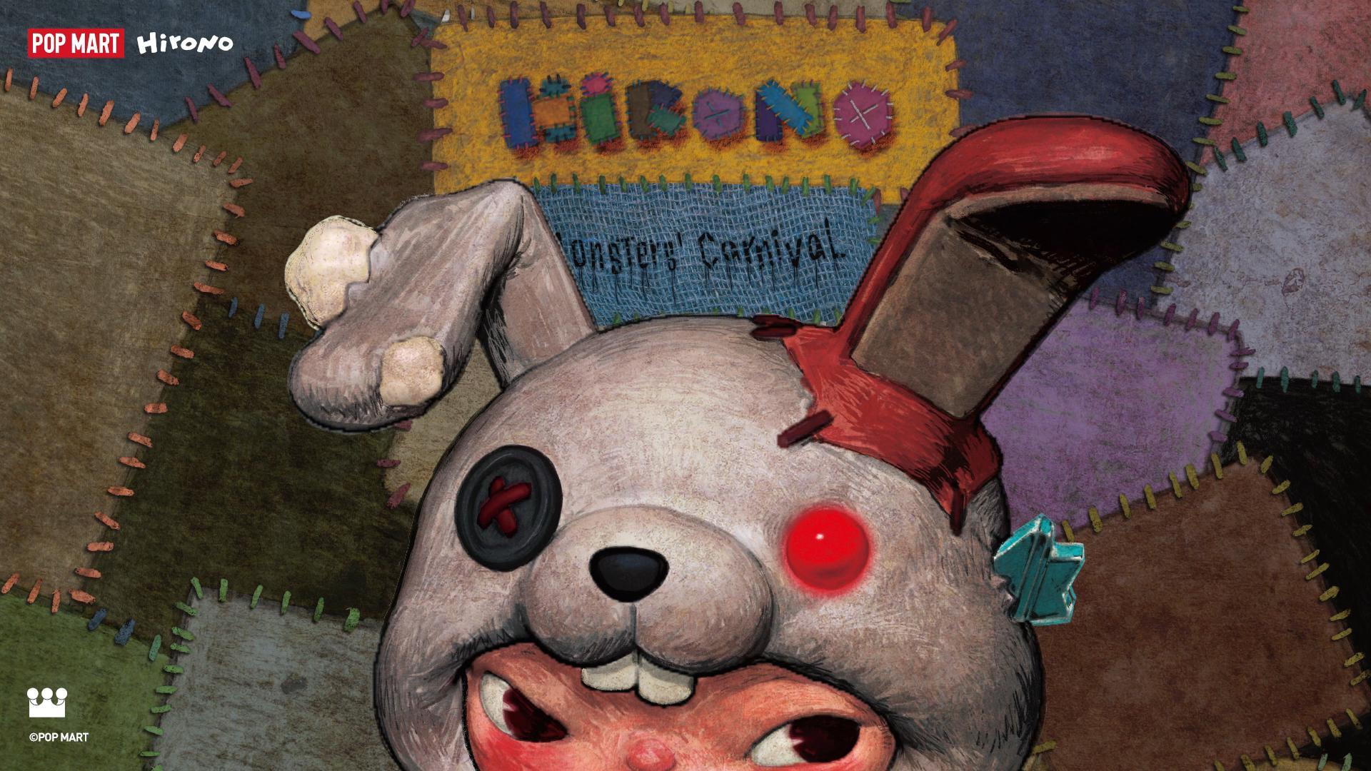 Hirono Monsters' Carnival Series Figures - POP MART (Canada)