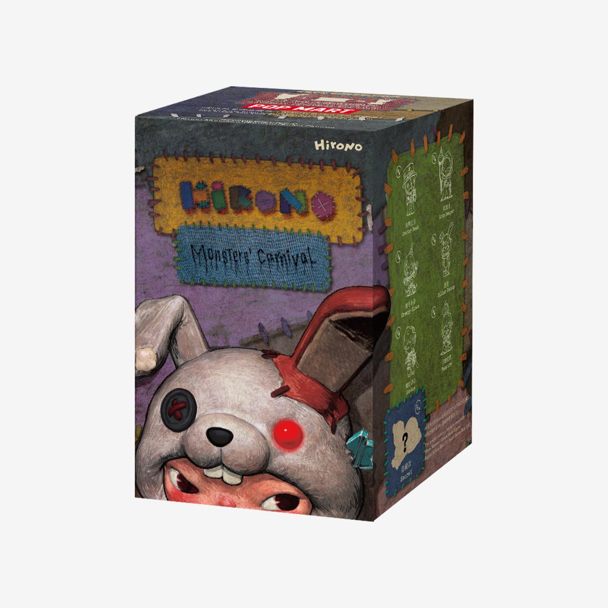 Hirono Monsters' Carnival Series Figures - POP MART (United States)