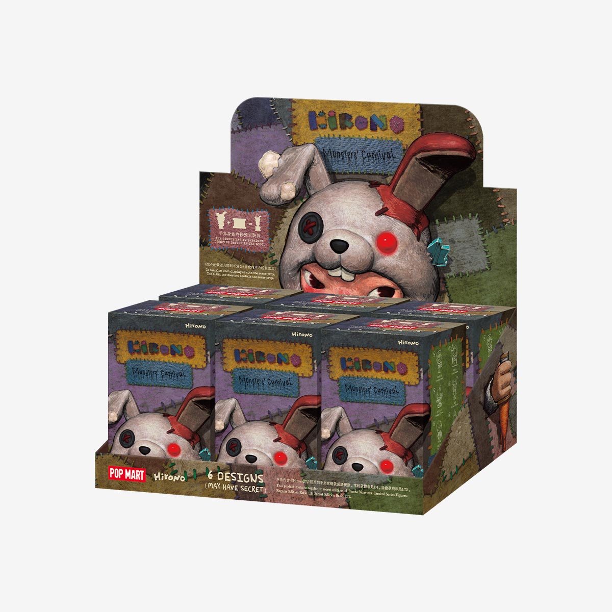 Hirono Monsters' Carnival Series Figures - POP MART (United States)