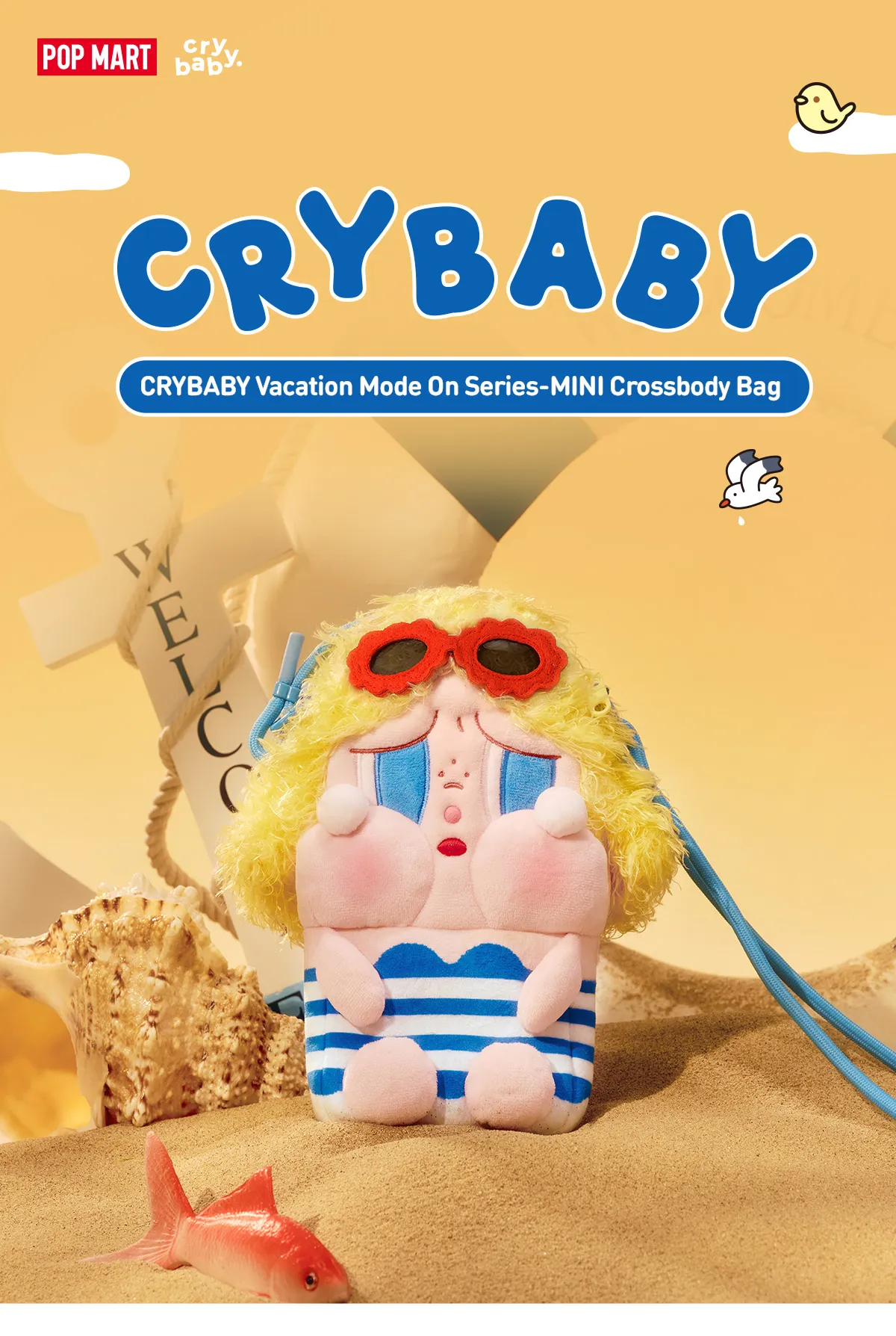 CRYBABY Vacation Mode On シリーズ　6個 Pop Mart Crybaby Vacation Mode On Series Vinyl Plush Pendant